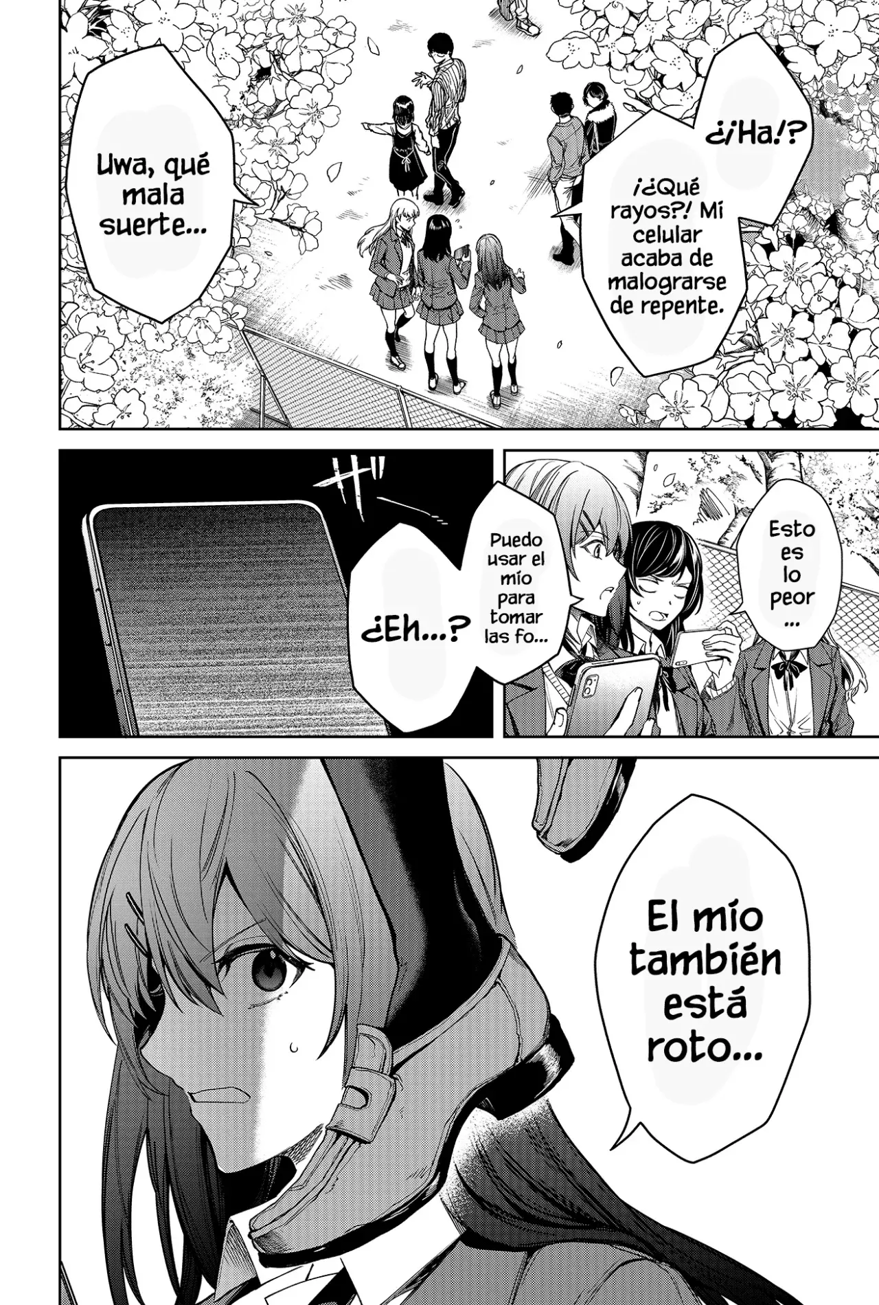 Un juego para salvar a la humanidad Capitulo 1: En el cielo y en las profundidades del infierno página 5