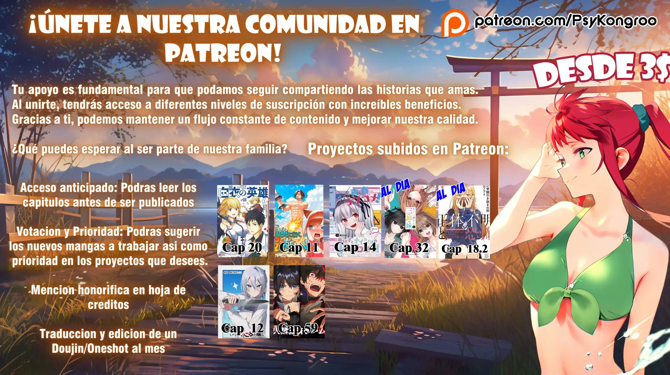 Un juego para salvar a la humanidad Capitulo 1: En el cielo y en las profundidades del infierno página 60