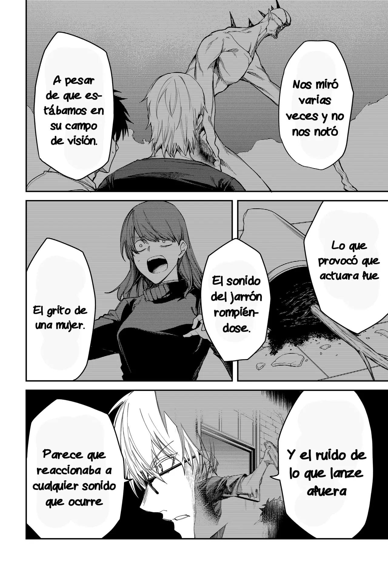 Un juego para salvar a la humanidad Capitulo 10: La Clave del Ataque página 12