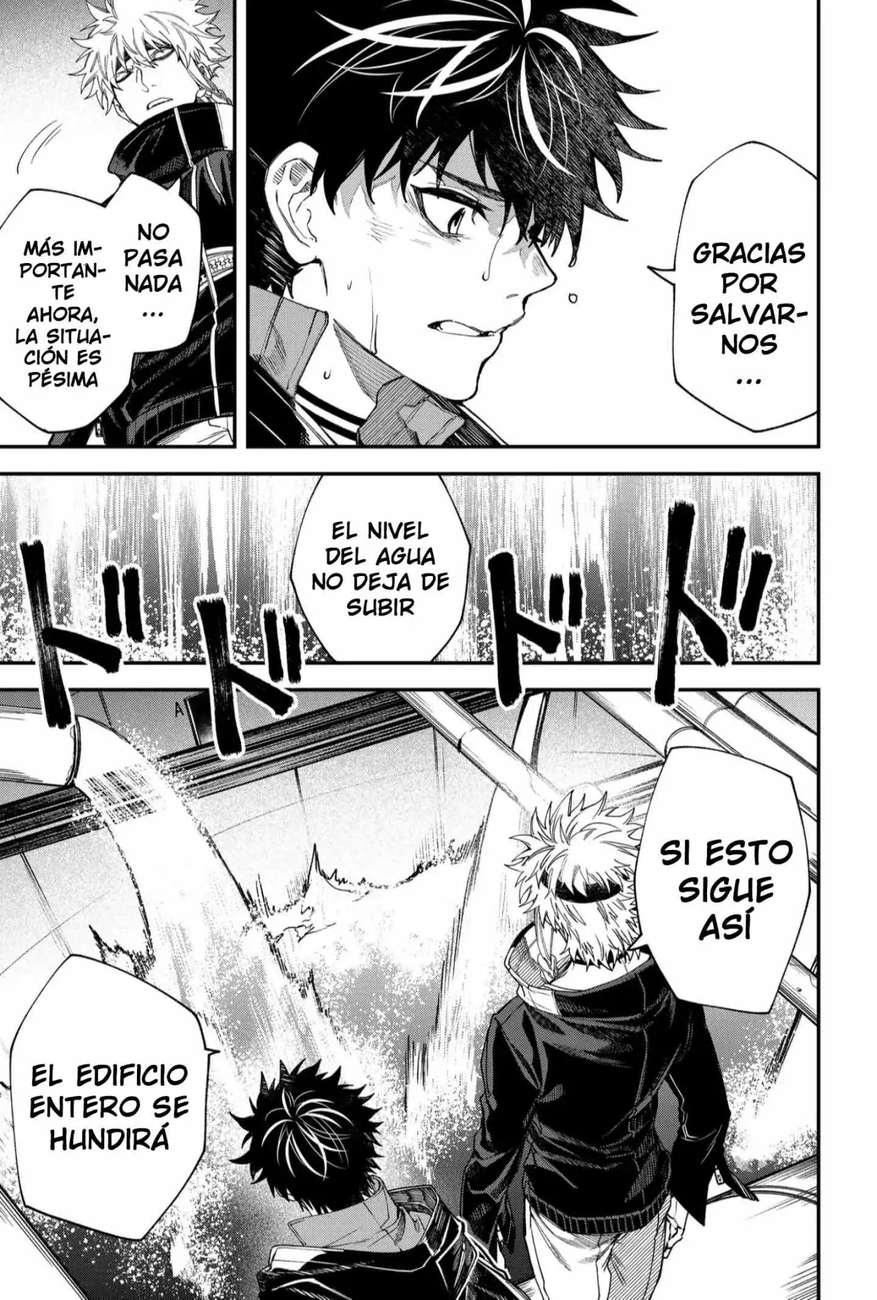 Un juego para salvar a la humanidad Capitulo 106: Las cosas buenas no duran página 19