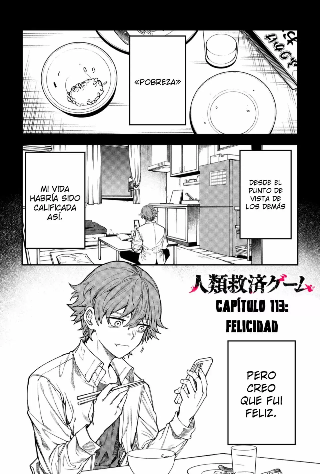Un juego para salvar a la humanidad Capitulo 113: Felicidad página 3