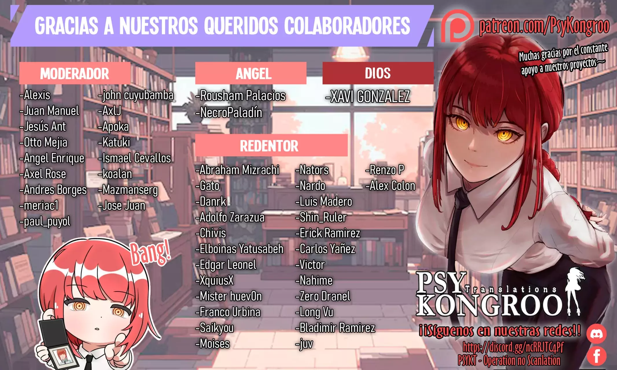Un juego para salvar a la humanidad Capitulo 115: Un Instante de desconcierto página 2