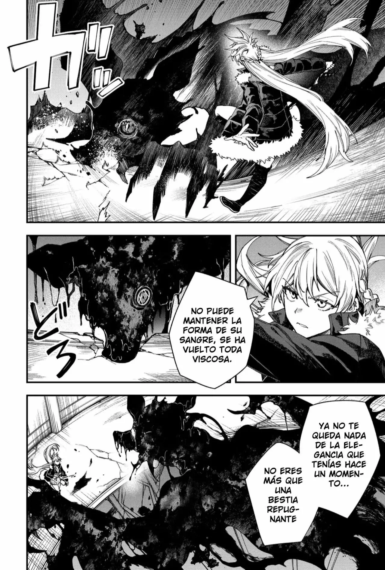 Un juego para salvar a la humanidad Capitulo 117: Espejo Infinito página 12