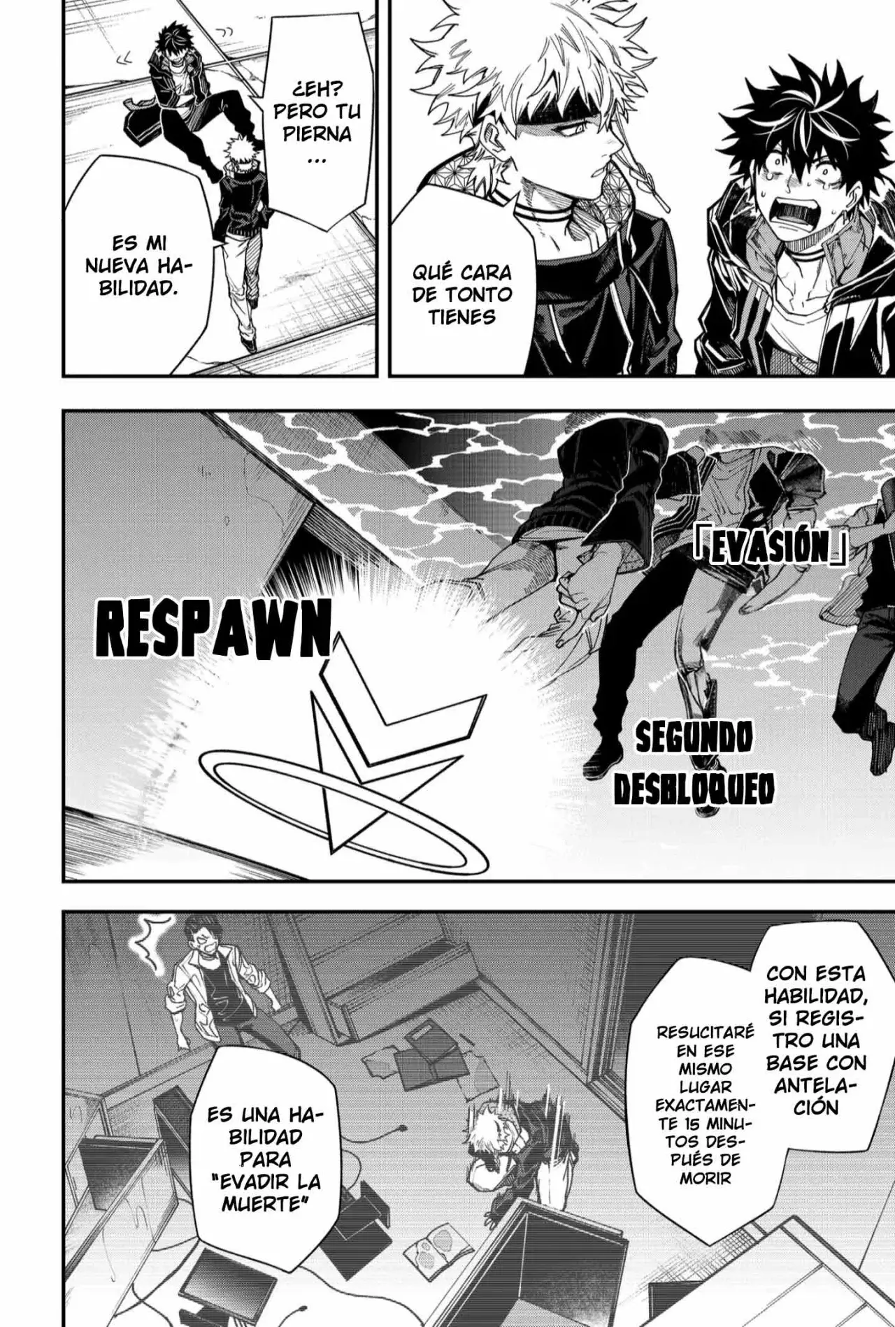 Un juego para salvar a la humanidad Capitulo 118: Respawn página 12