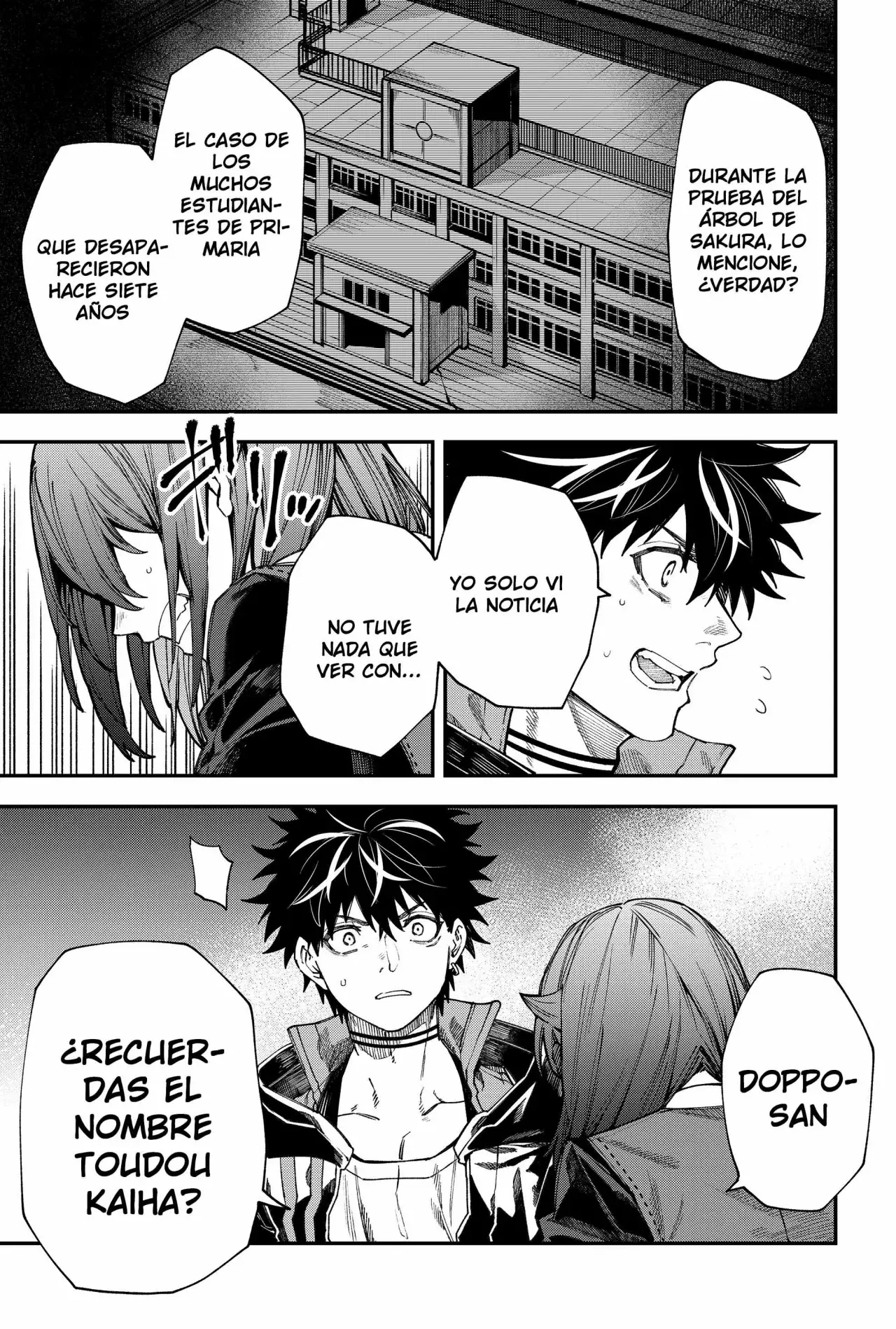 Un juego para salvar a la humanidad Capitulo 120: Toudou Kaiha página 13