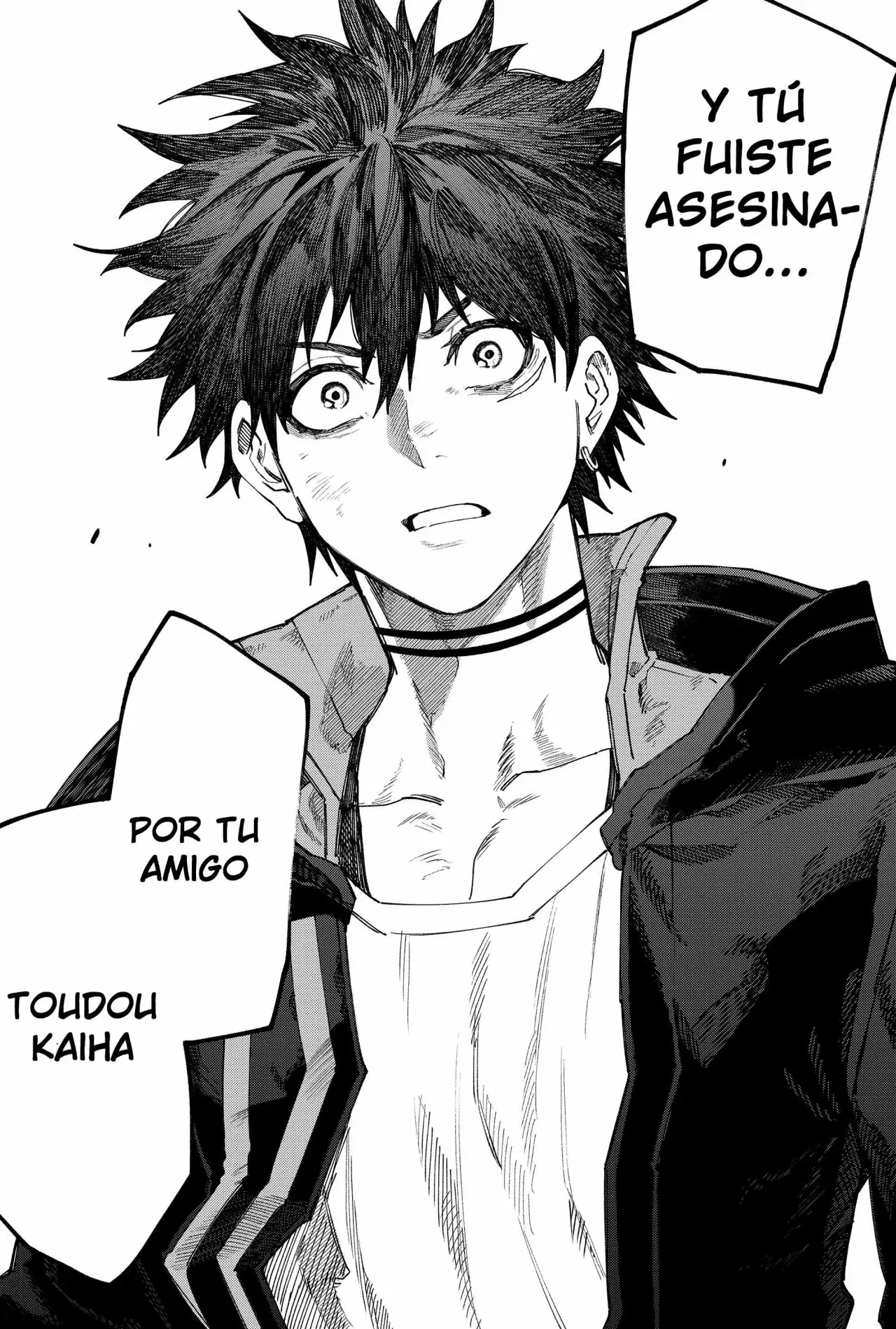 Un juego para salvar a la humanidad Capitulo 120: Toudou Kaiha página 16