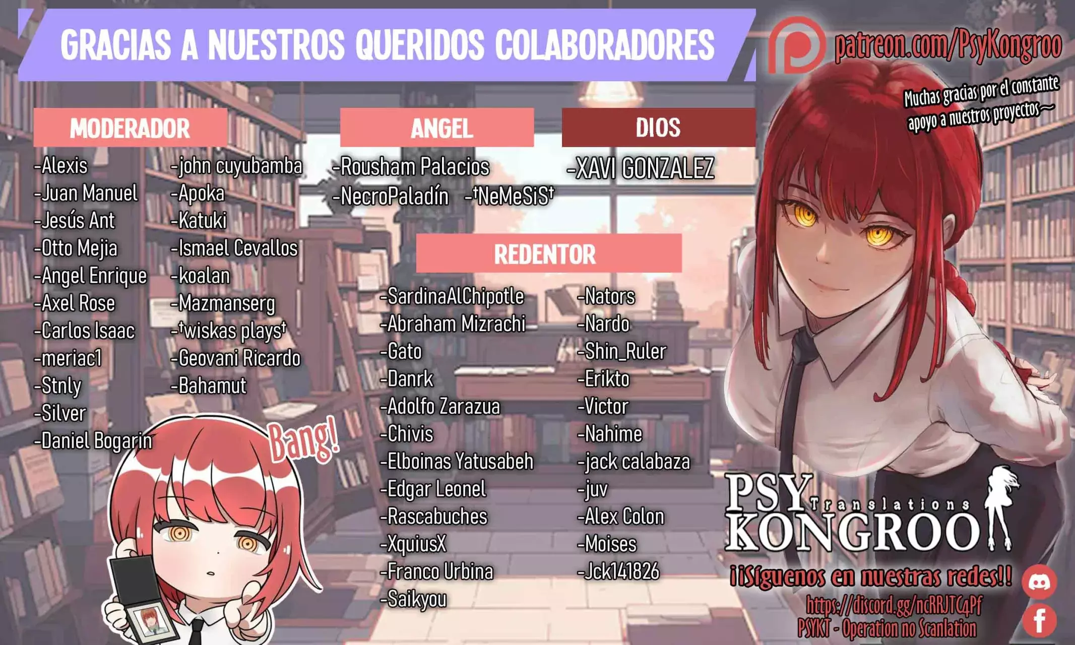 Un juego para salvar a la humanidad Capitulo 120: Toudou Kaiha página 2