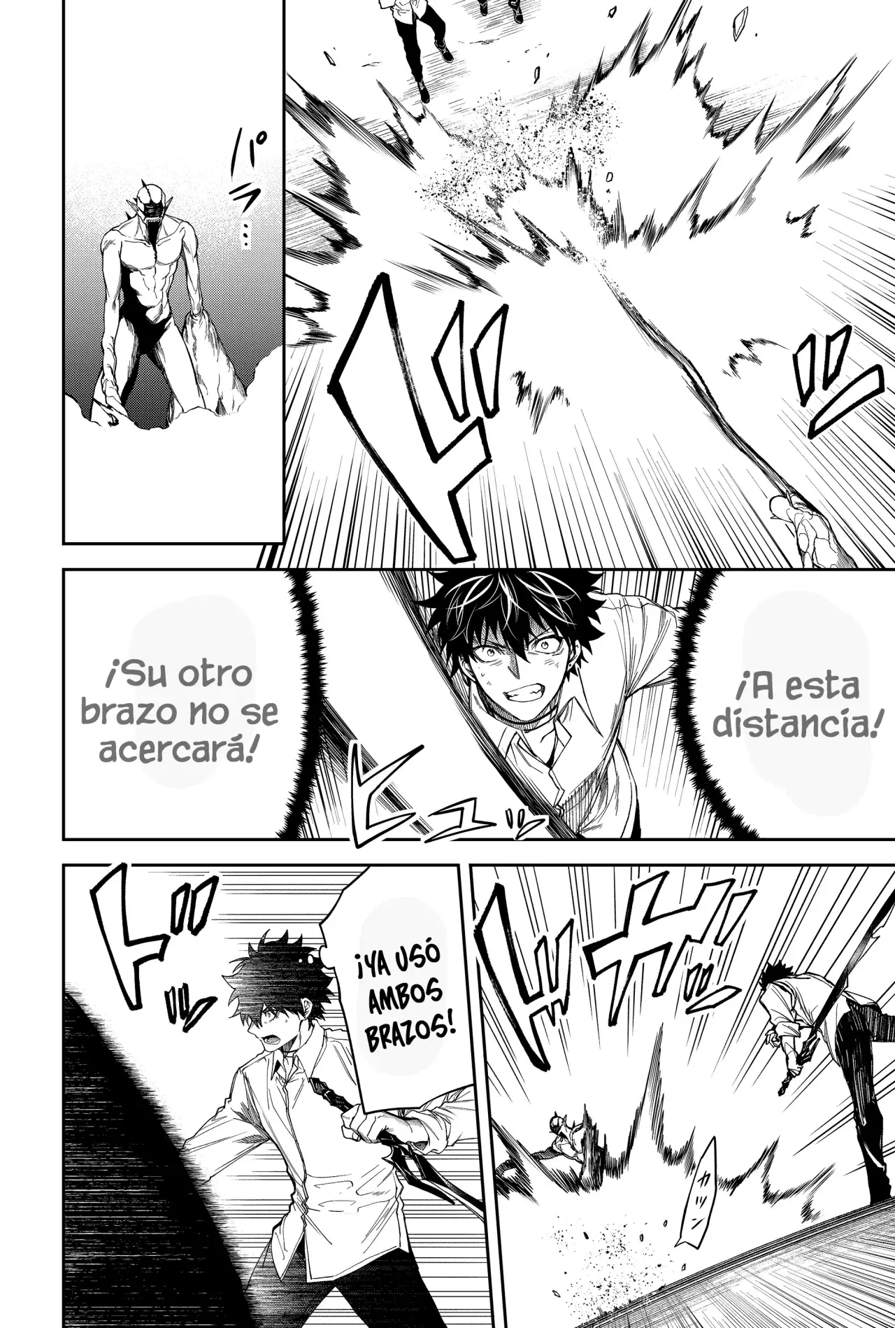 Un juego para salvar a la humanidad Capitulo 13: Giro Inesperado página 12