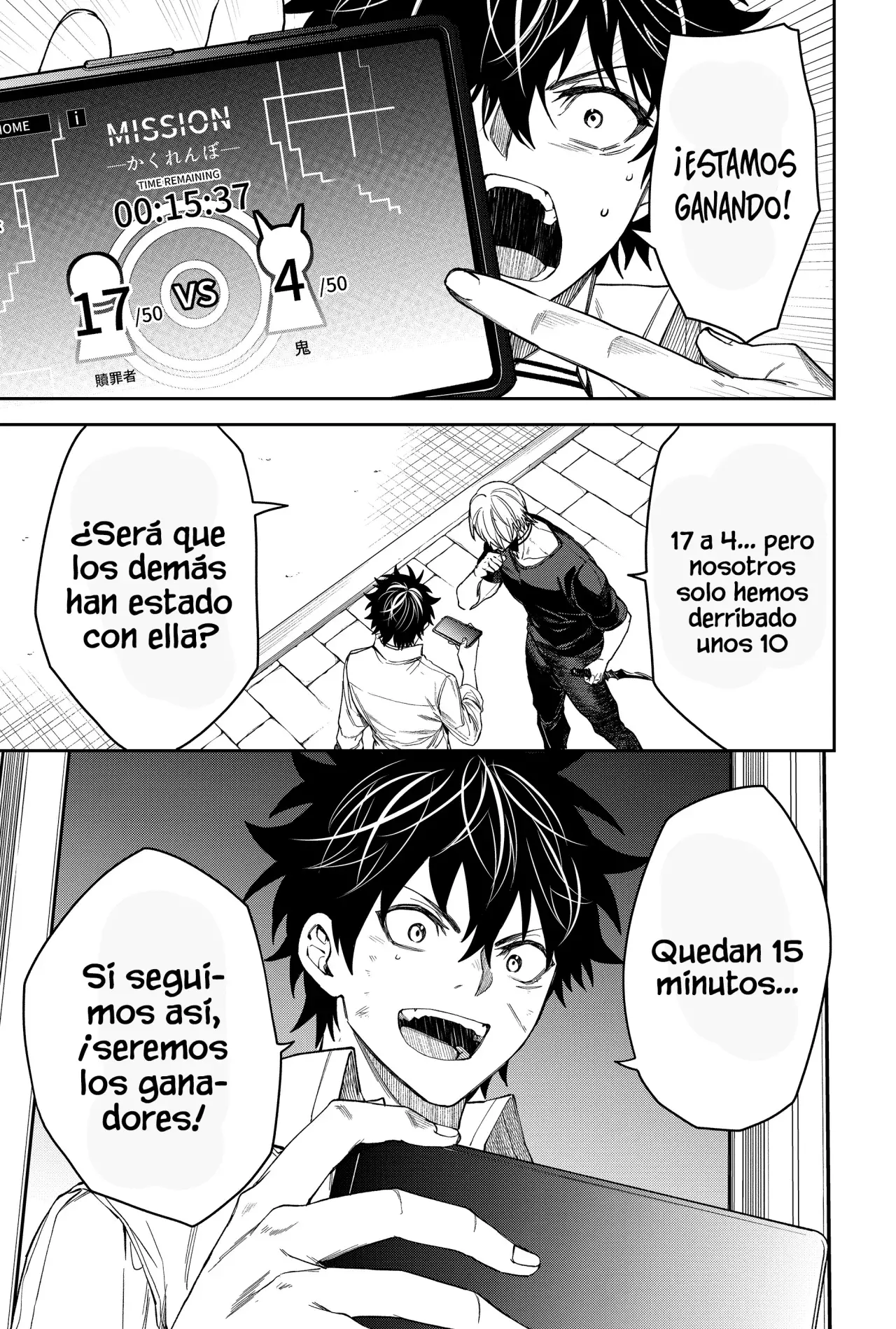 Un juego para salvar a la humanidad Capitulo 13: Giro Inesperado página 19