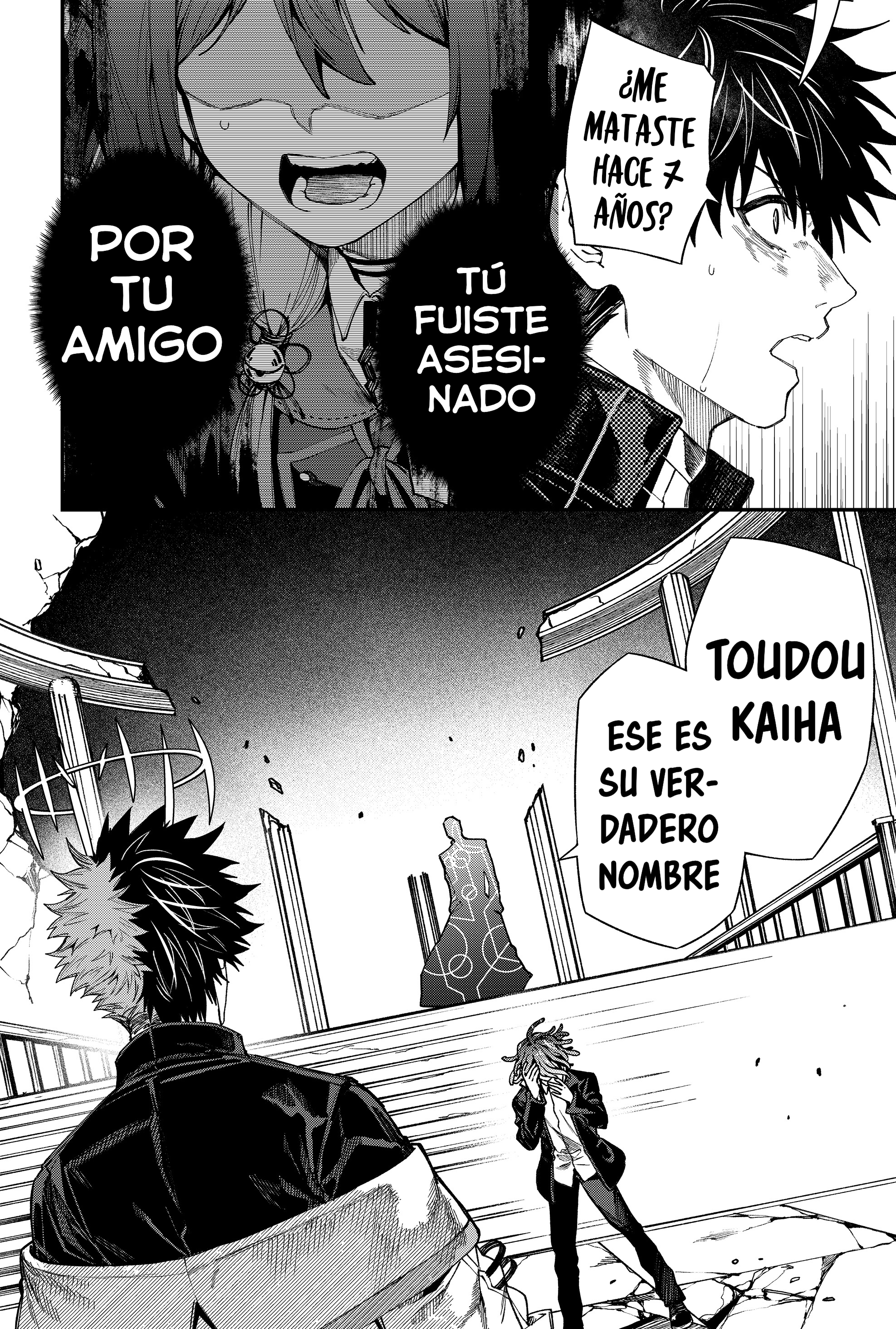 Un juego para salvar a la humanidad Capitulo 132 página 10