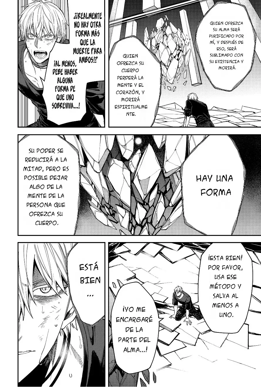 Un juego para salvar a la humanidad Capitulo 16: Yo lo protegeré página 10