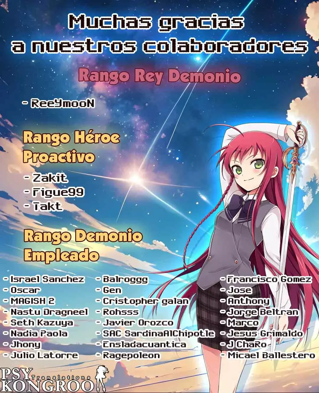 Un juego para salvar a la humanidad Capitulo 17: ¿Qué clase de victoria es esta? página 2