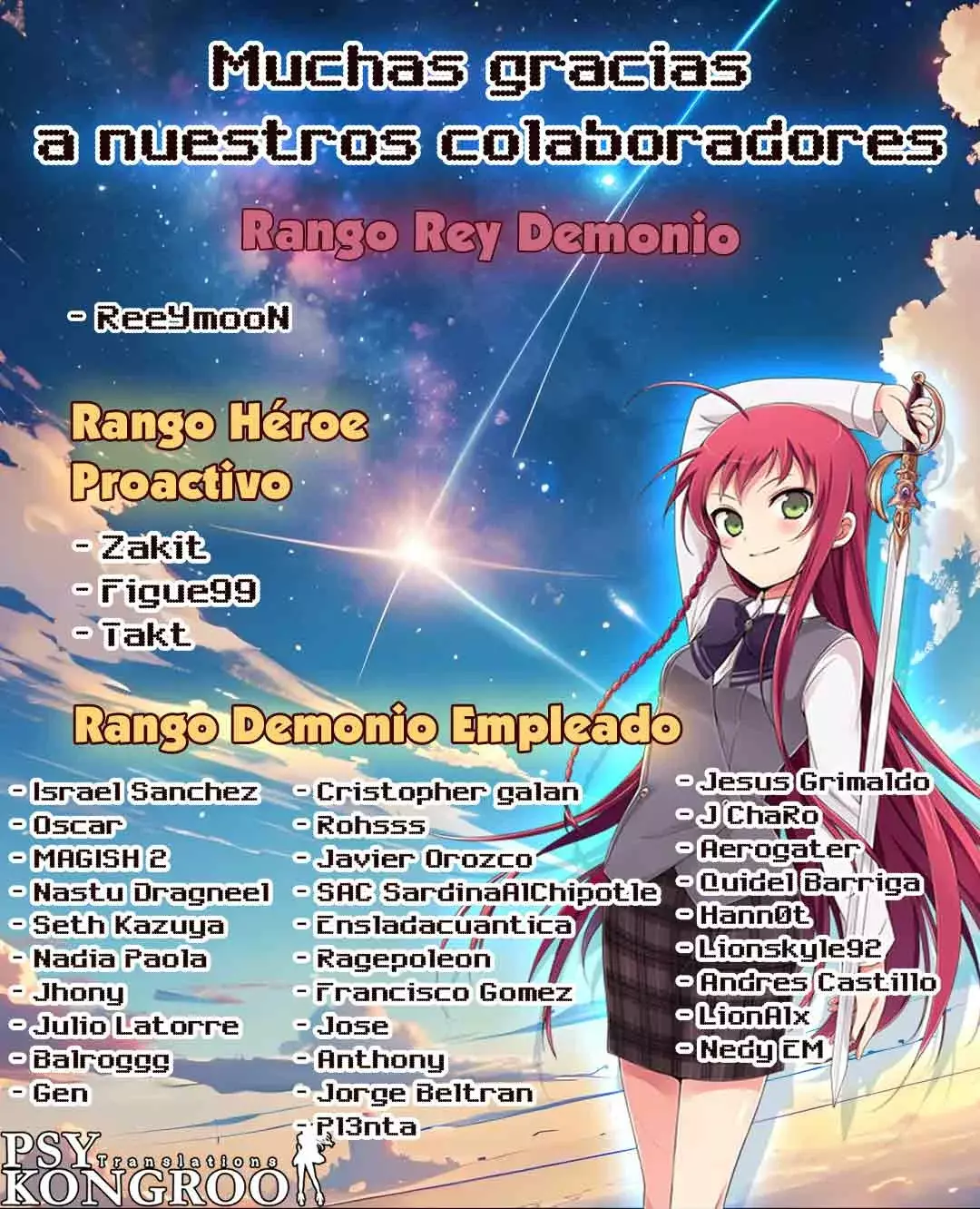 Un juego para salvar a la humanidad Capitulo 19: La Habilidad Vacia página 2