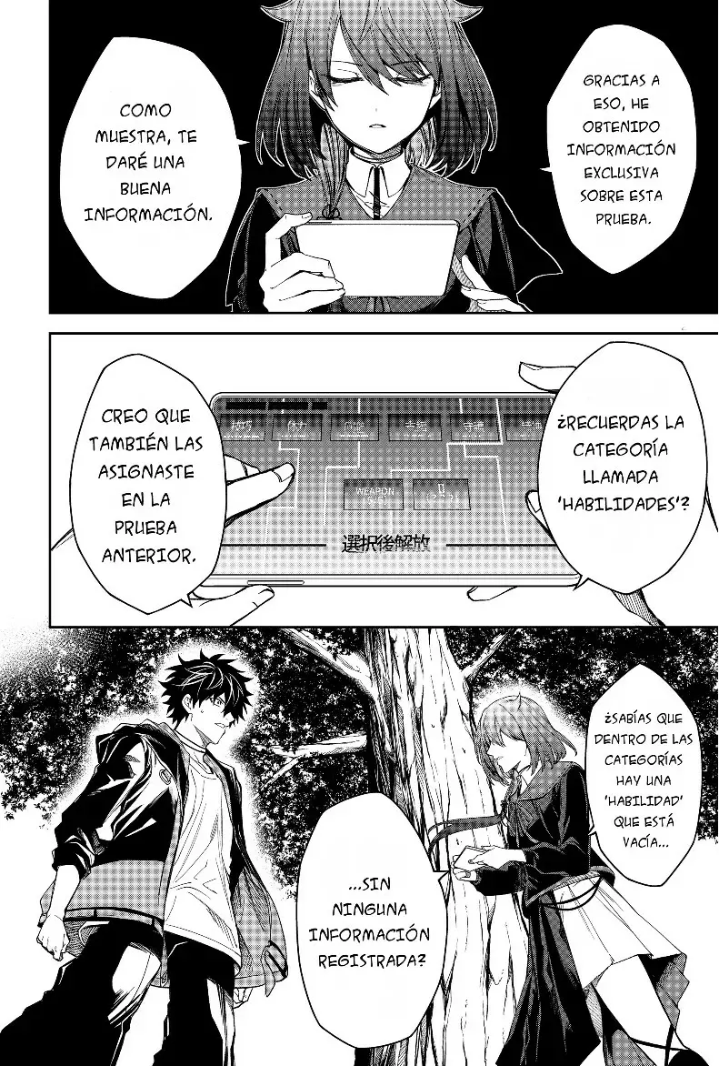 Un juego para salvar a la humanidad Capitulo 19: La Habilidad Vacia página 20