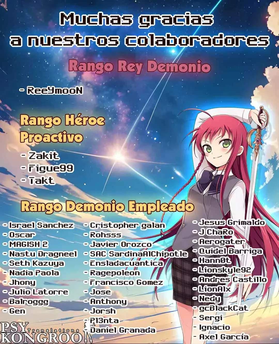 Un juego para salvar a la humanidad Capitulo 26: Un momento de descuido página 2