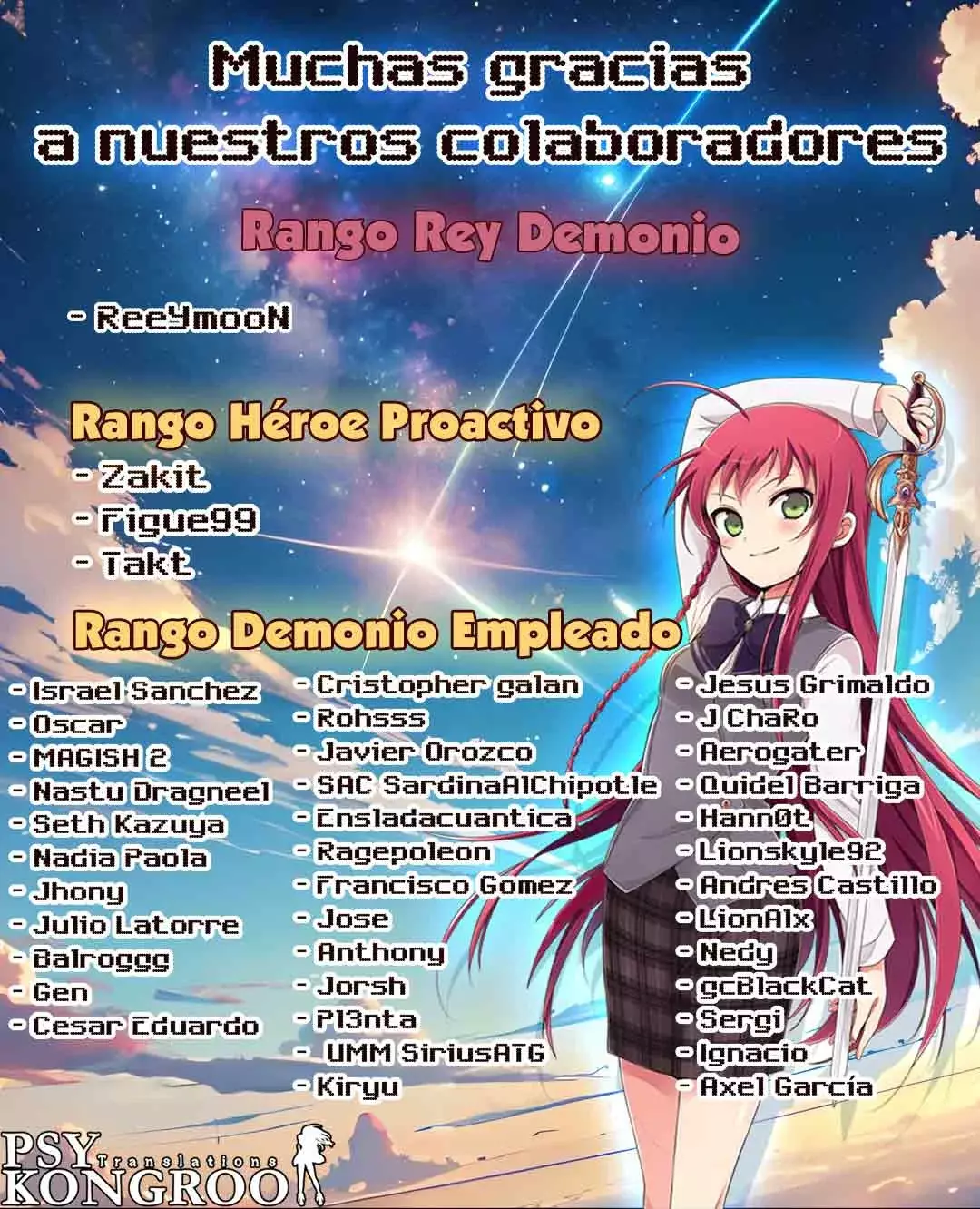 Un juego para salvar a la humanidad Capitulo 27: El pez oscuro página 2