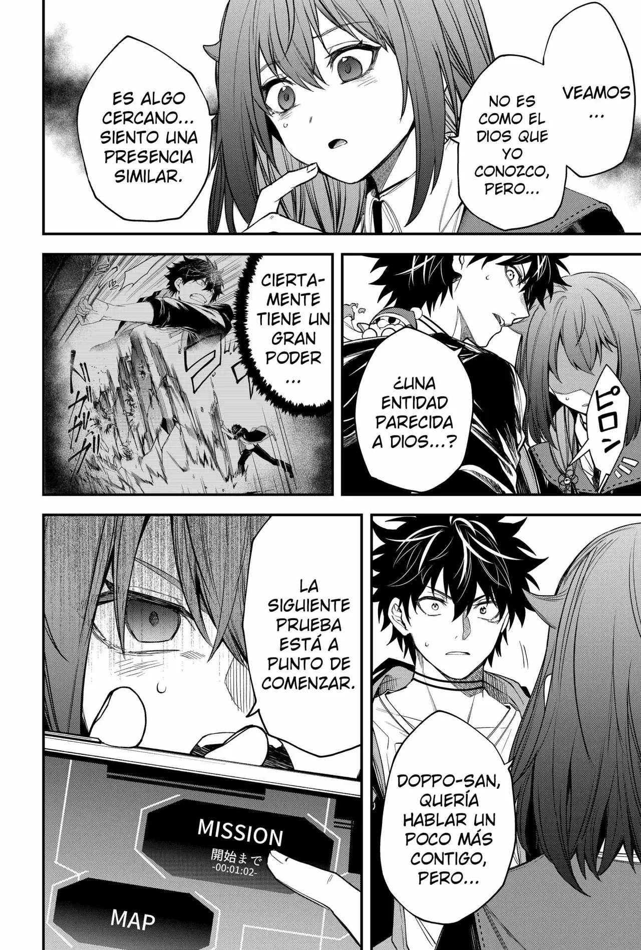 Un juego para salvar a la humanidad Capitulo 30: Redentores página 14