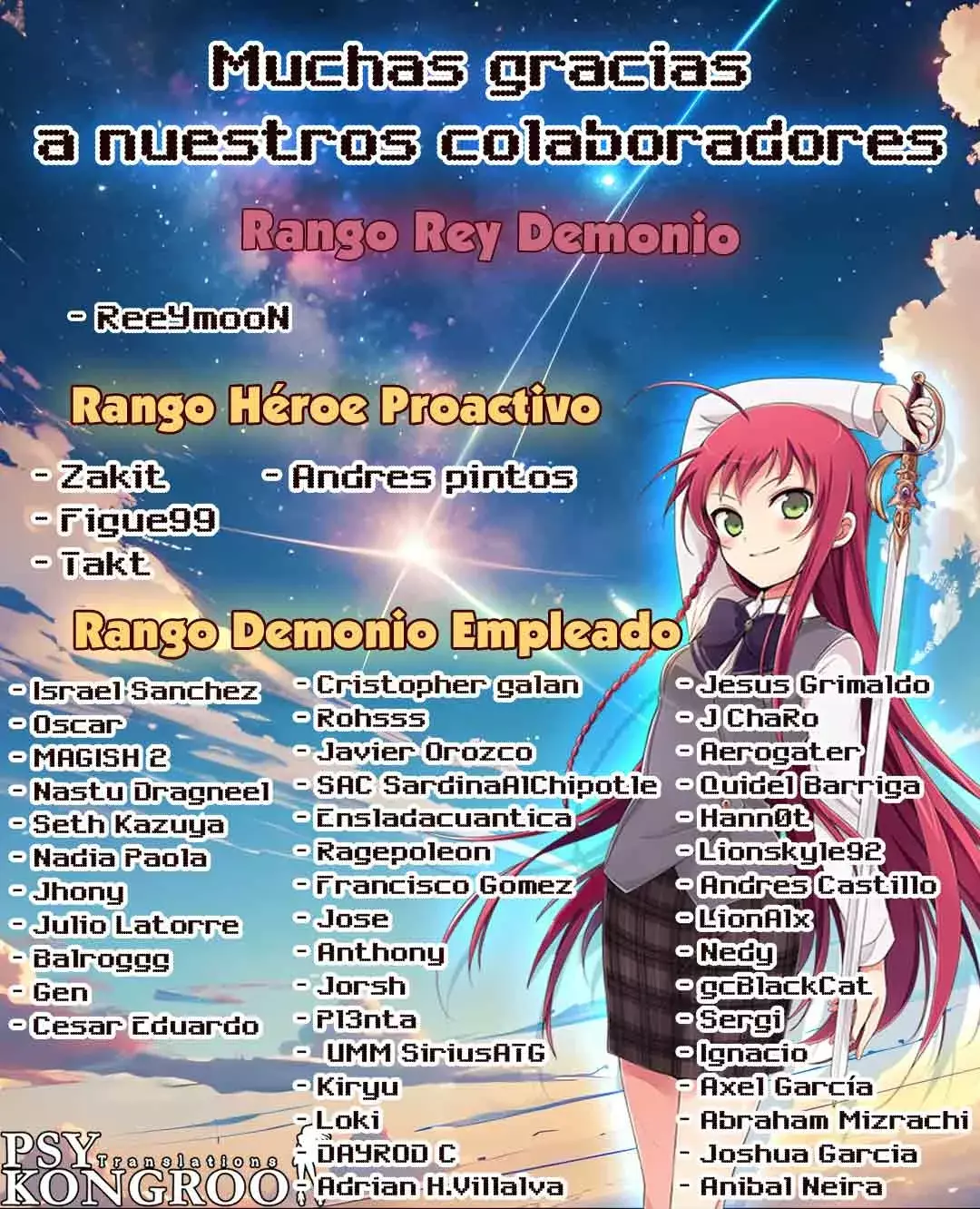 Un juego para salvar a la humanidad Capitulo 37: Mizugane Yuragi página 2