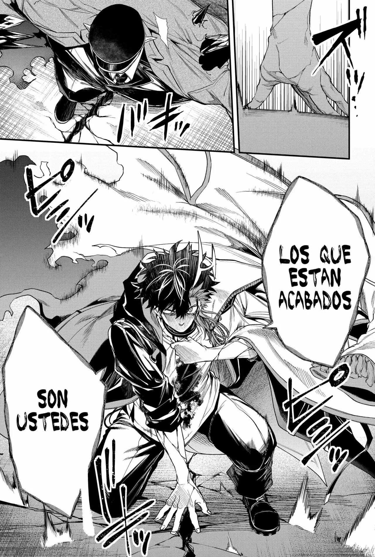 Un juego para salvar a la humanidad Capitulo 41: La Señal del Contraataque página 16