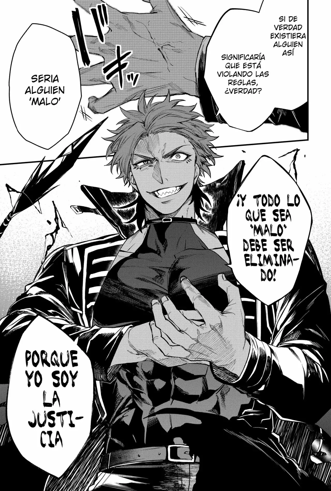Un juego para salvar a la humanidad Capitulo 43: El sello de moderador página 21