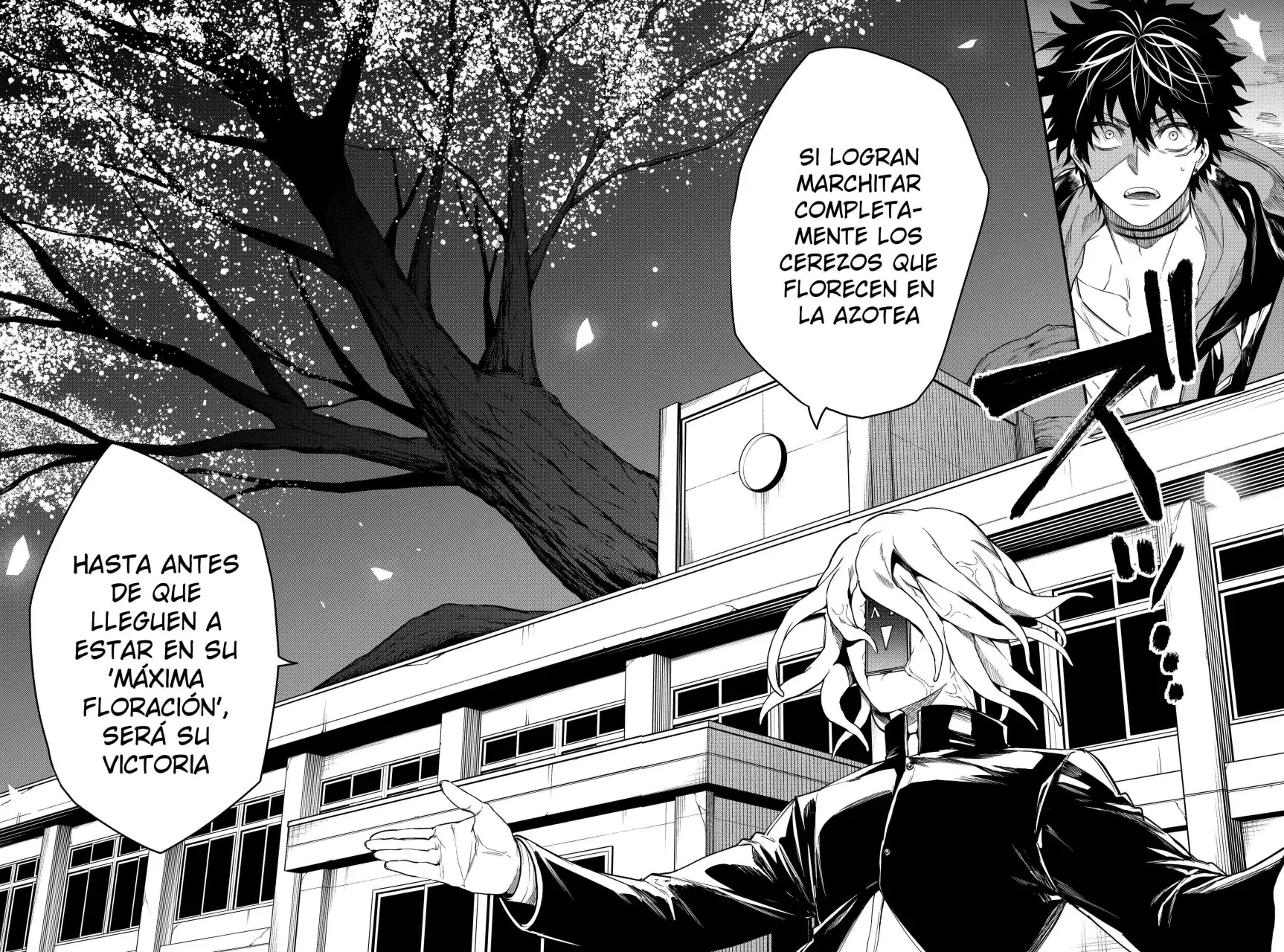 Un juego para salvar a la humanidad Capitulo 46: Bajo el arbol de cerezo página 10
