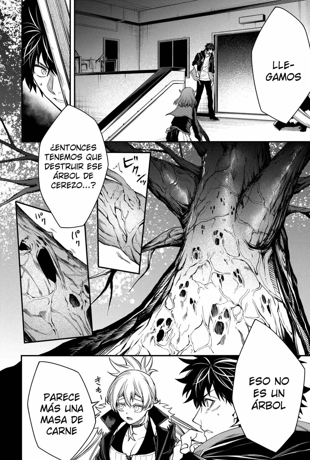 Un juego para salvar a la humanidad Capitulo 46: Bajo el arbol de cerezo página 15