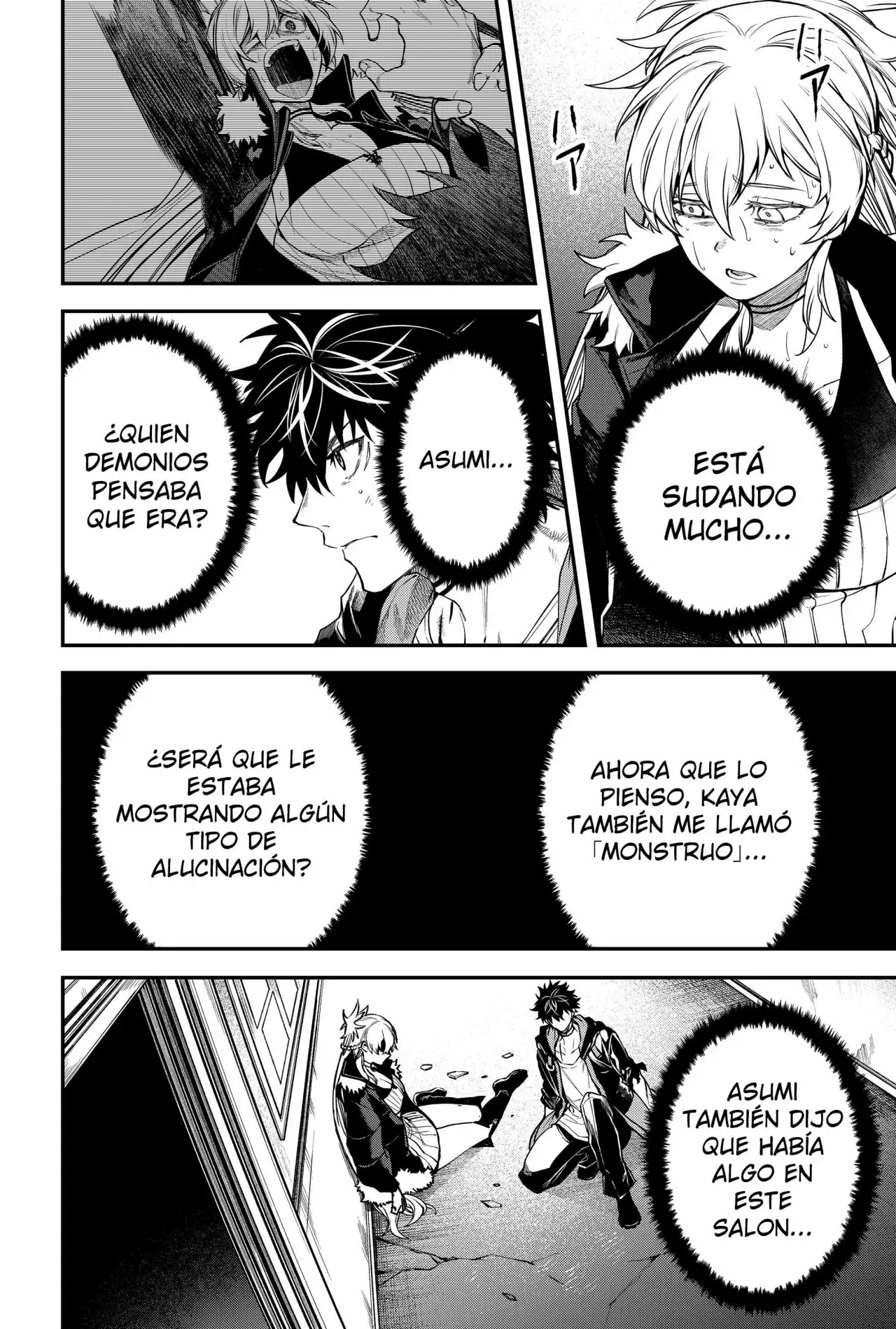 Un juego para salvar a la humanidad Capitulo 49: El cerezo de la redención página 10