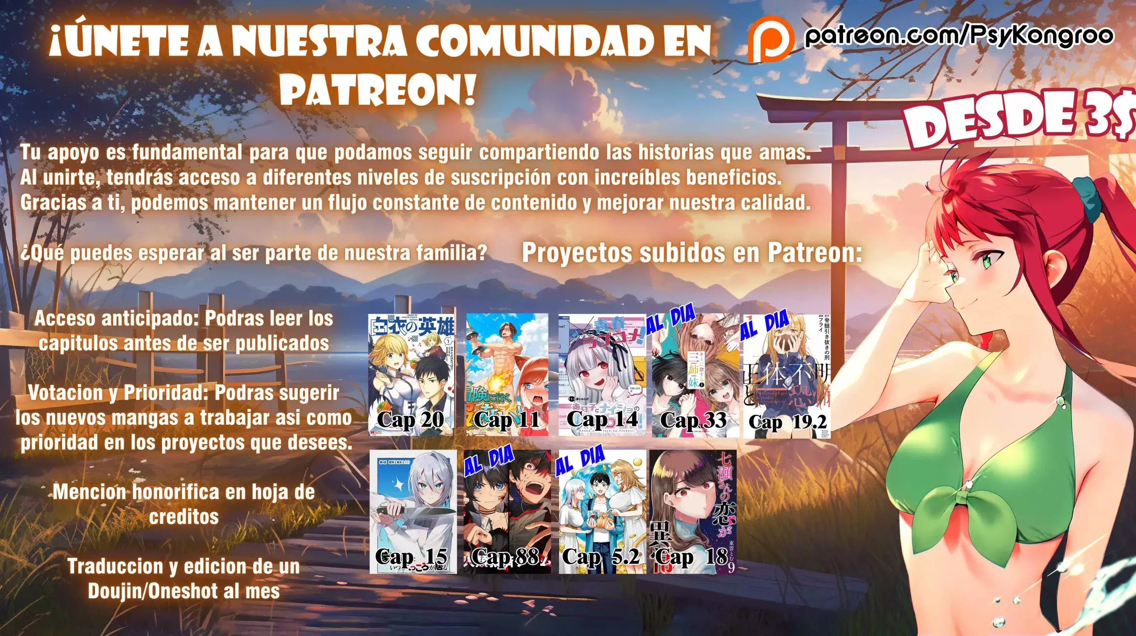 Un juego para salvar a la humanidad Capitulo 50: Un nuevo poder página 21