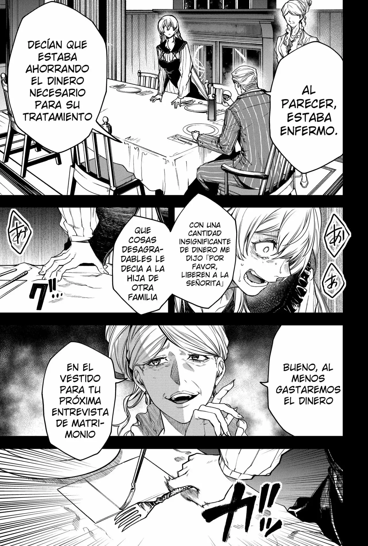 Un juego para salvar a la humanidad Capitulo 55: Mi Vida página 15