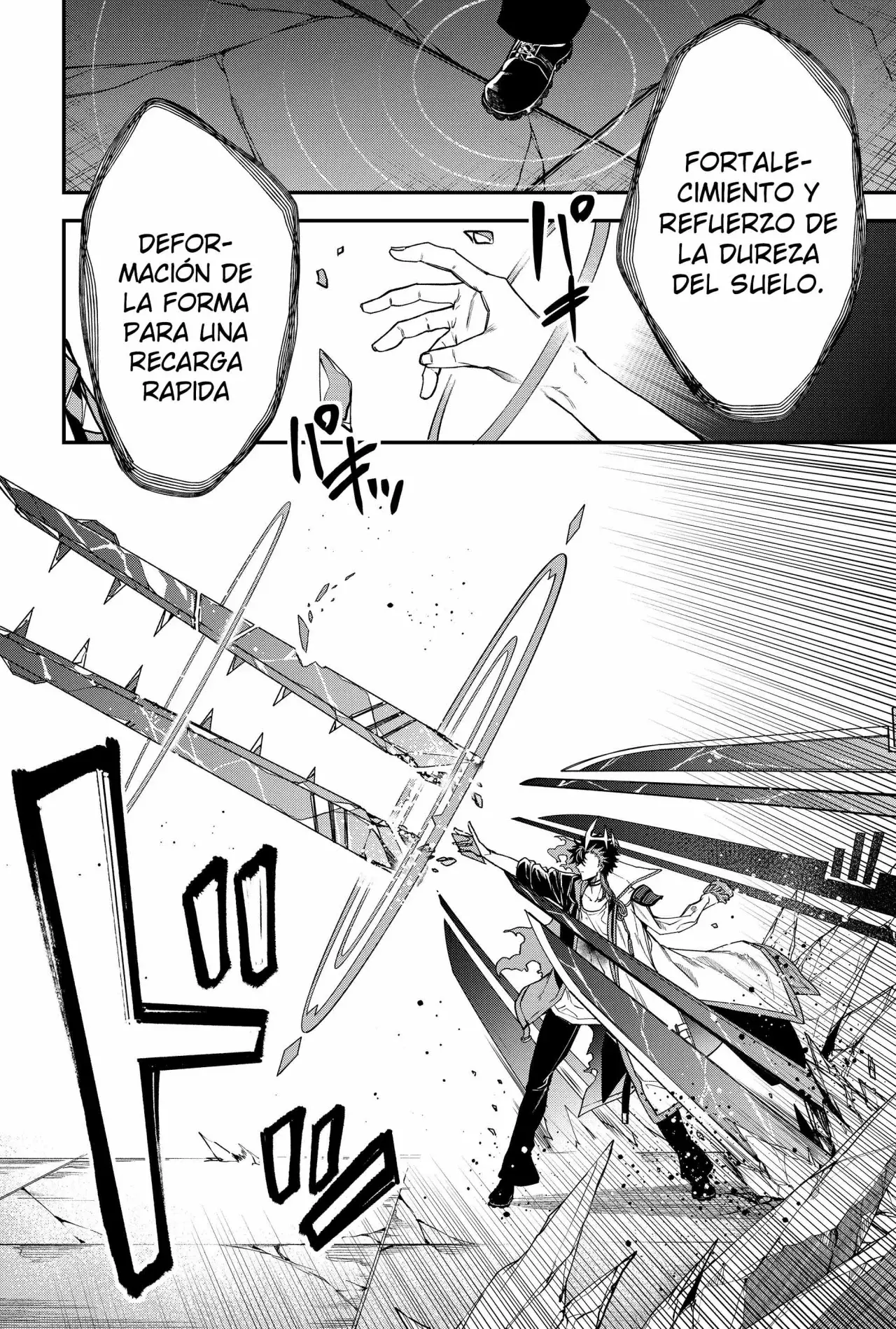 Un juego para salvar a la humanidad Capitulo 56: Mi barrera jamás se romperá página 10