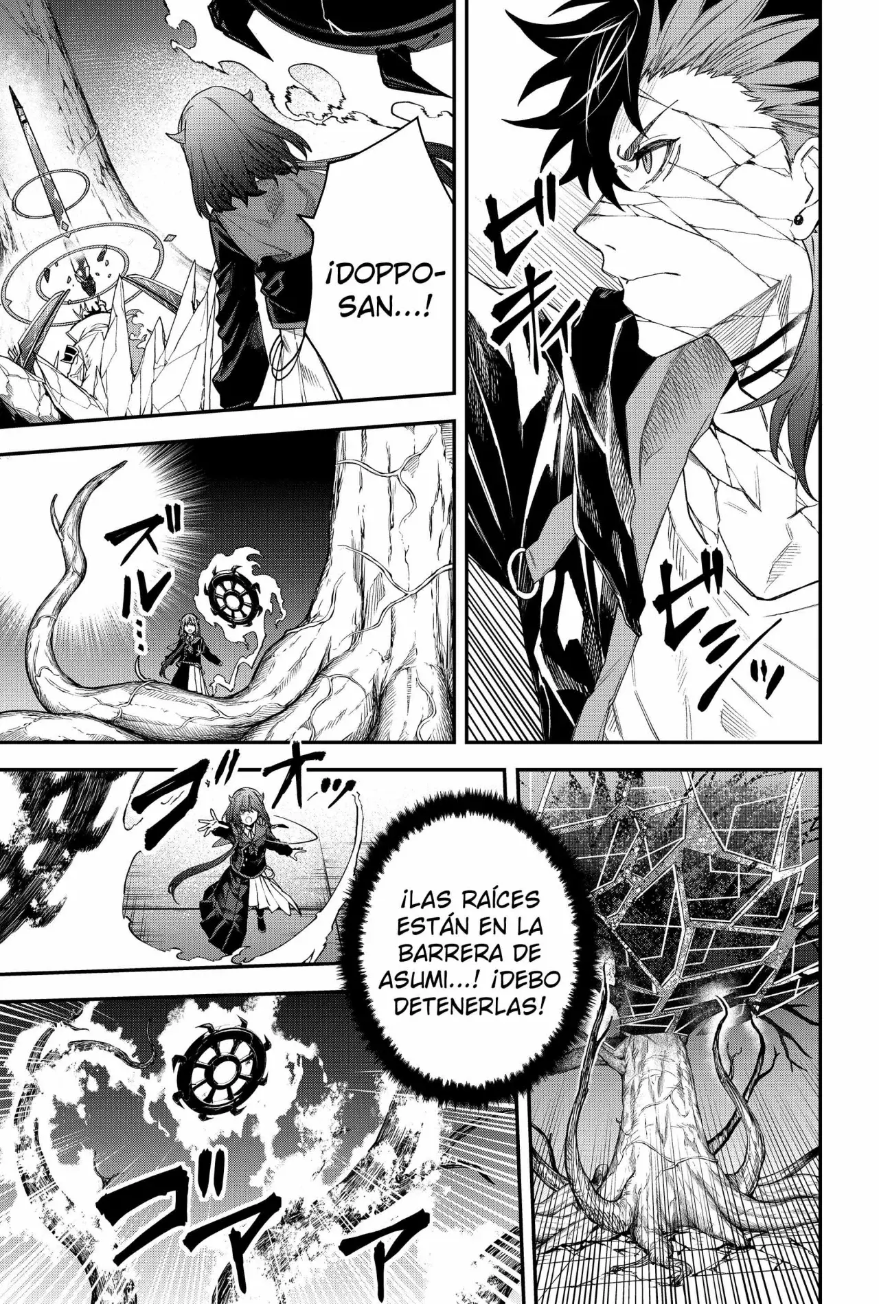 Un juego para salvar a la humanidad Capitulo 56: Mi barrera jamás se romperá página 11