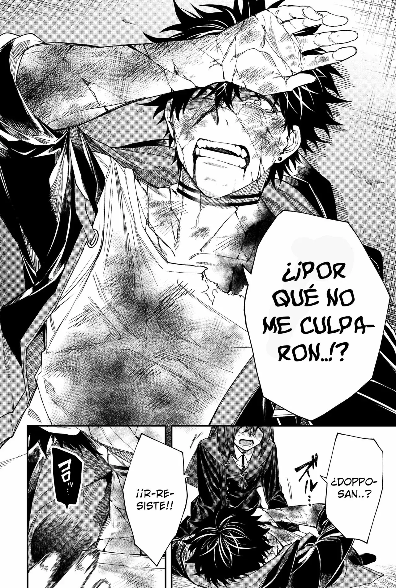 Un juego para salvar a la humanidad Capitulo 62: ¿Por qué no me culparon? página 17