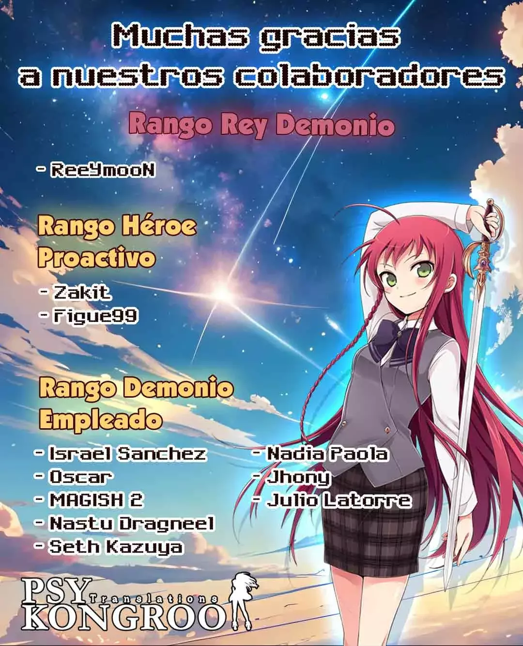 Un juego para salvar a la humanidad Capitulo 7: Una vez más página 2