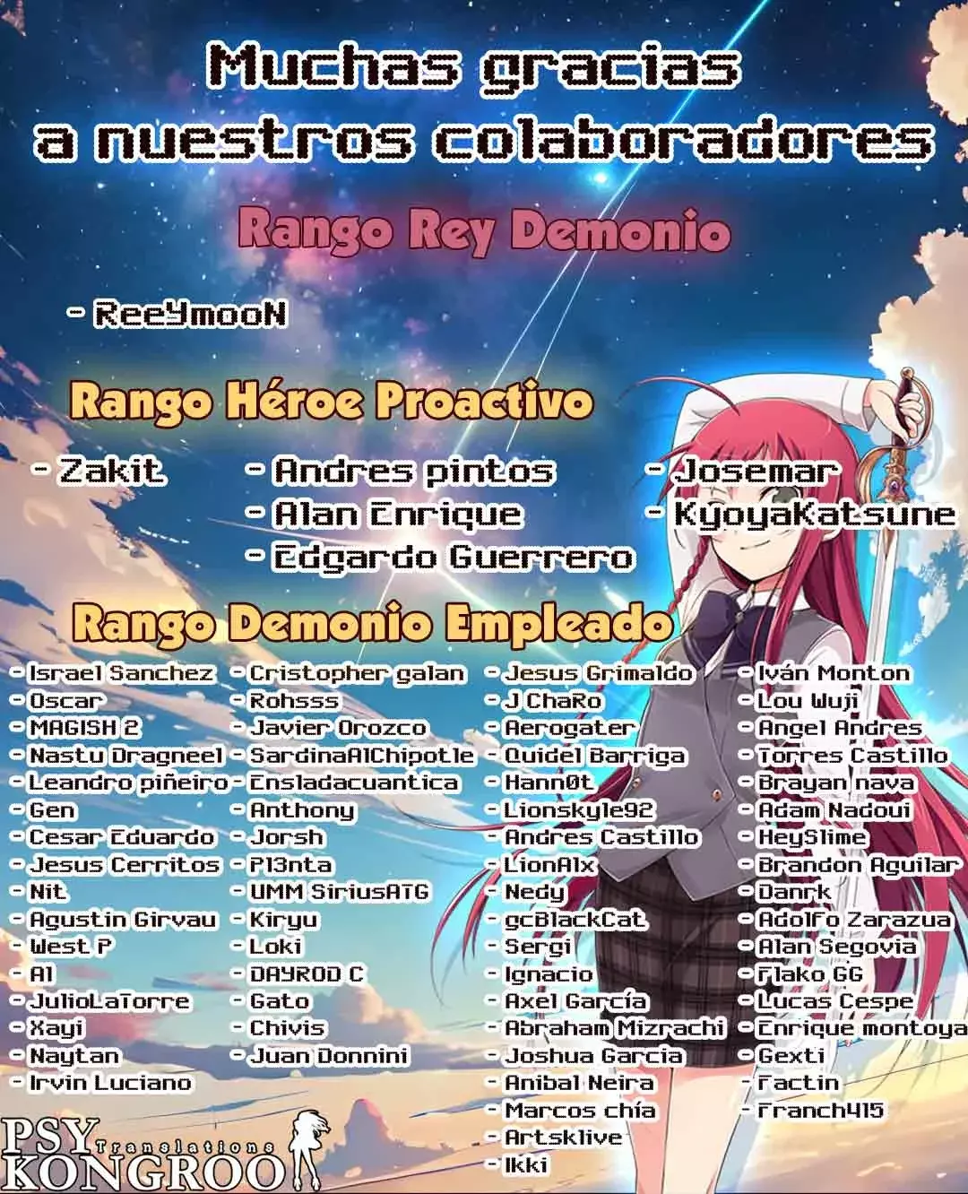 Un juego para salvar a la humanidad Capitulo 72: Reencuentro página 2