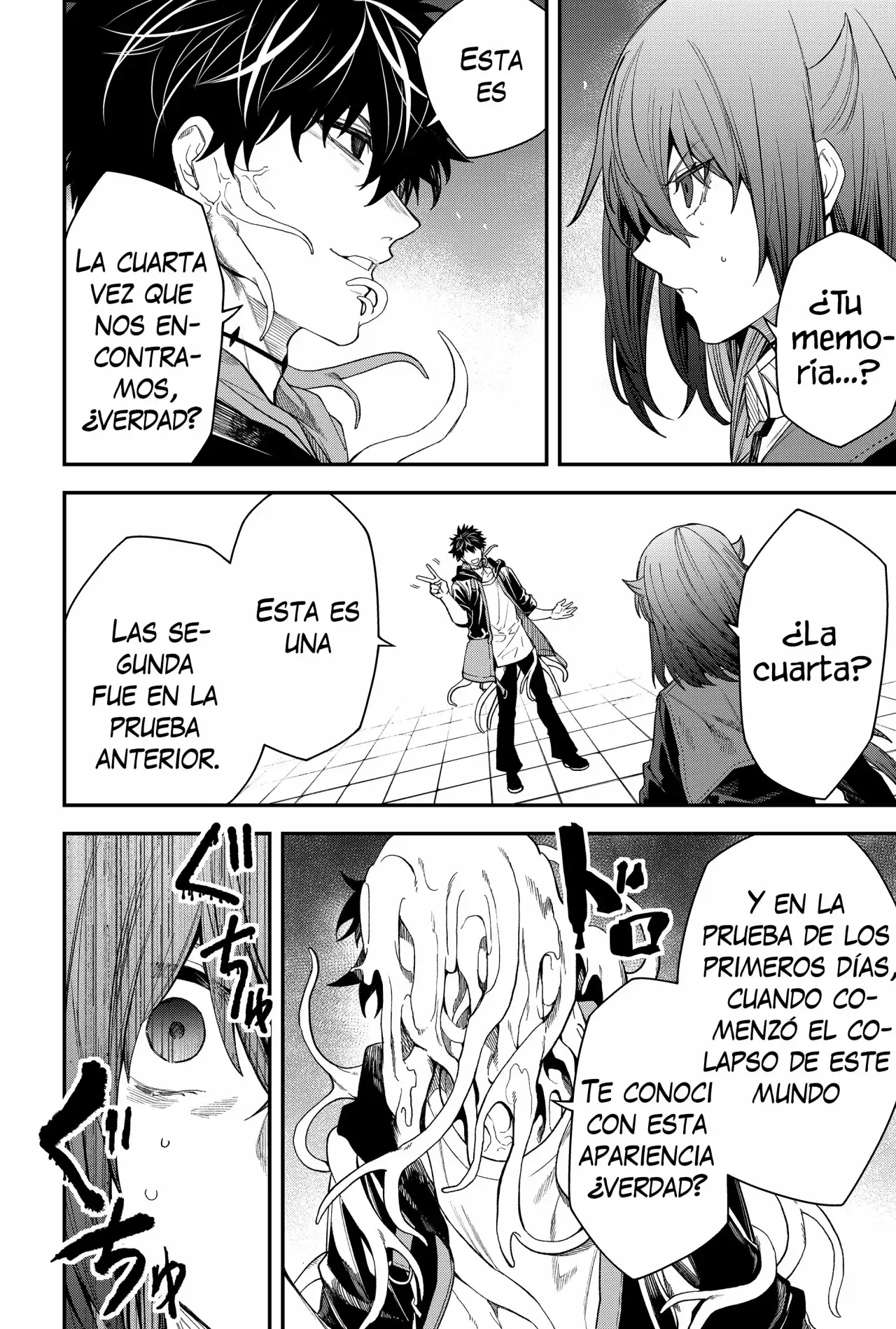 Un juego para salvar a la humanidad Capitulo 72: Reencuentro página 6