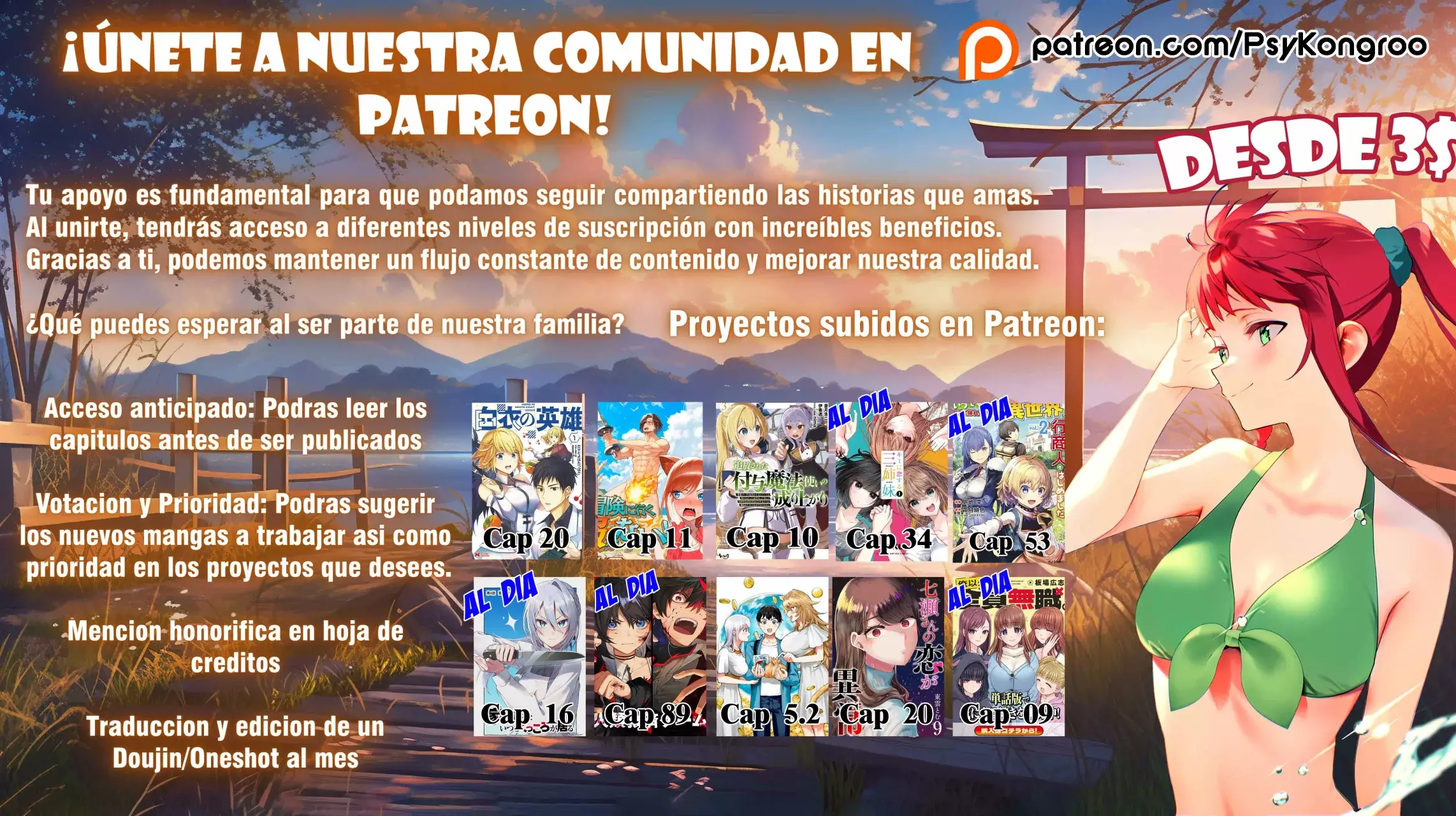 Un juego para salvar a la humanidad Capitulo 73: Se descontrolará página 20