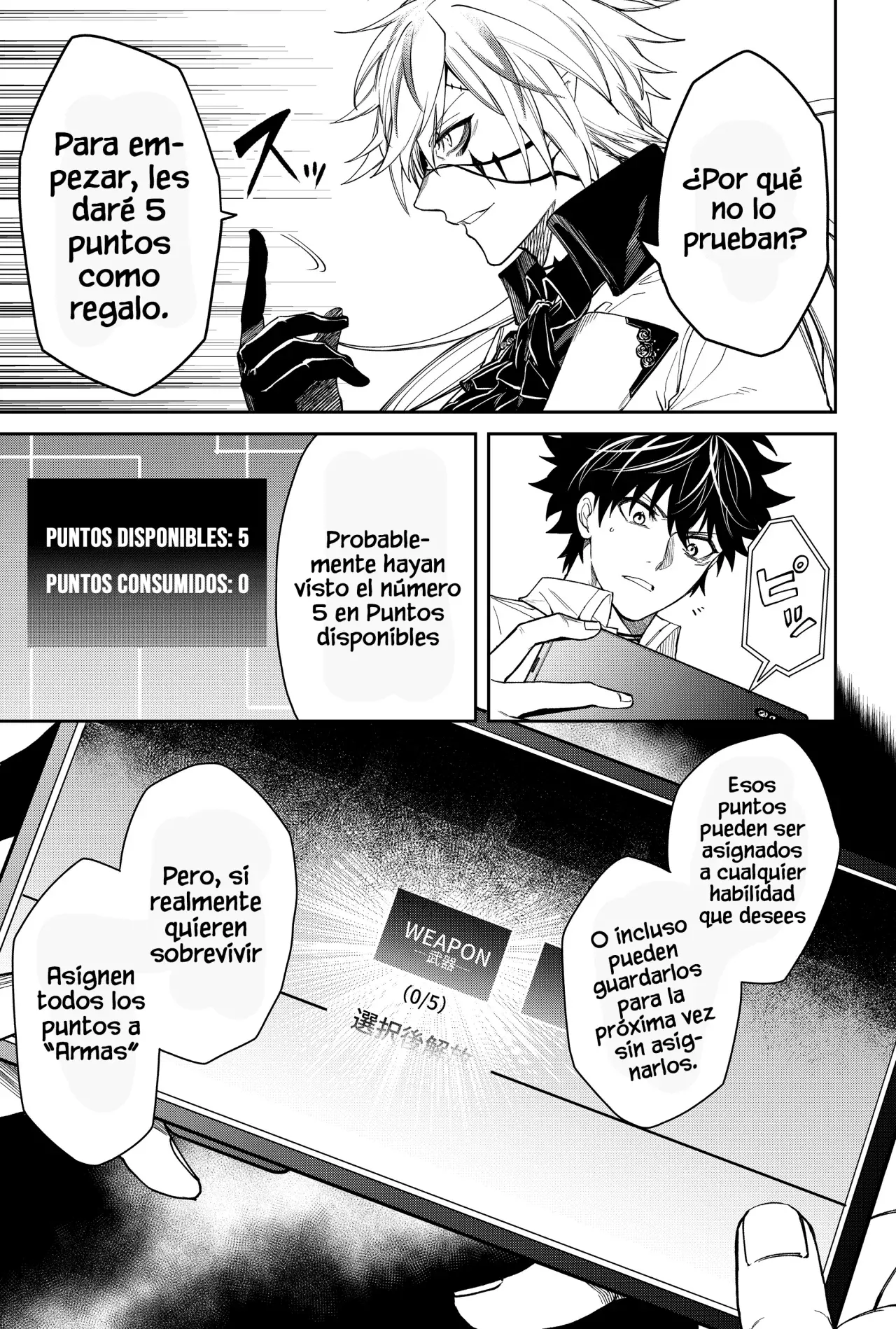 Un juego para salvar a la humanidad Capitulo 8: Redención y Espada página 14