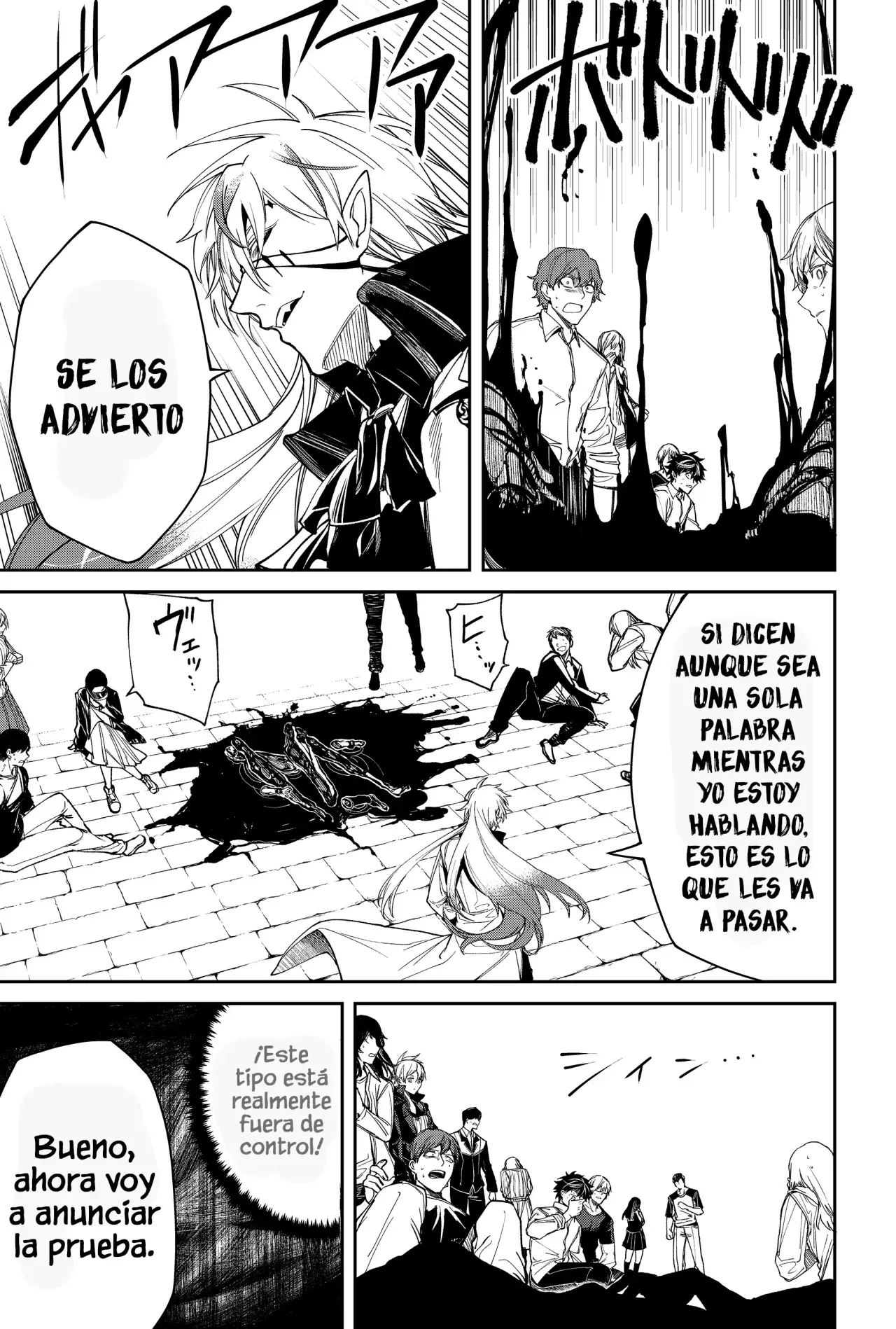 Un juego para salvar a la humanidad Capitulo 8: Redención y Espada página 7