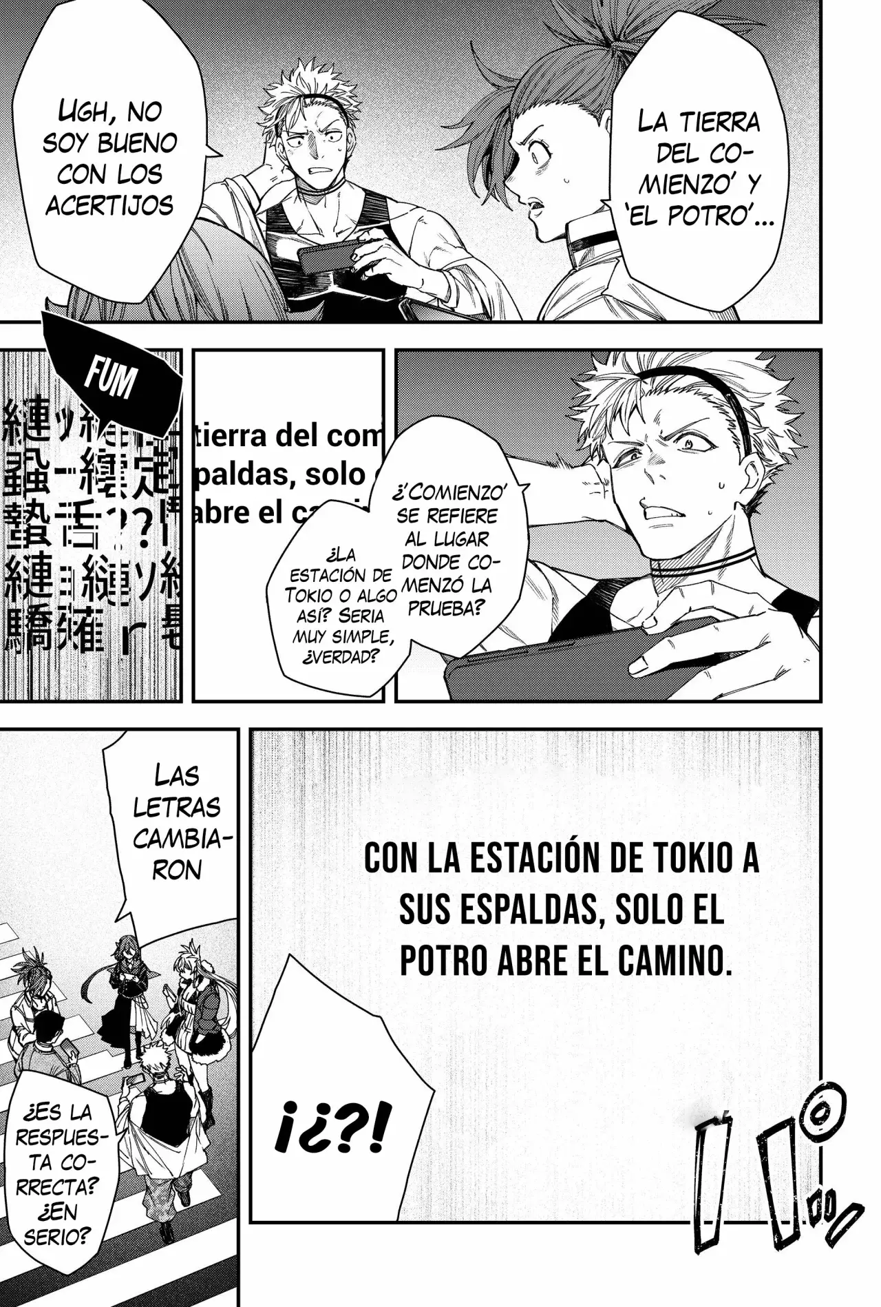 Un juego para salvar a la humanidad Capitulo 85: La Verdadera identidad del Potro página 5
