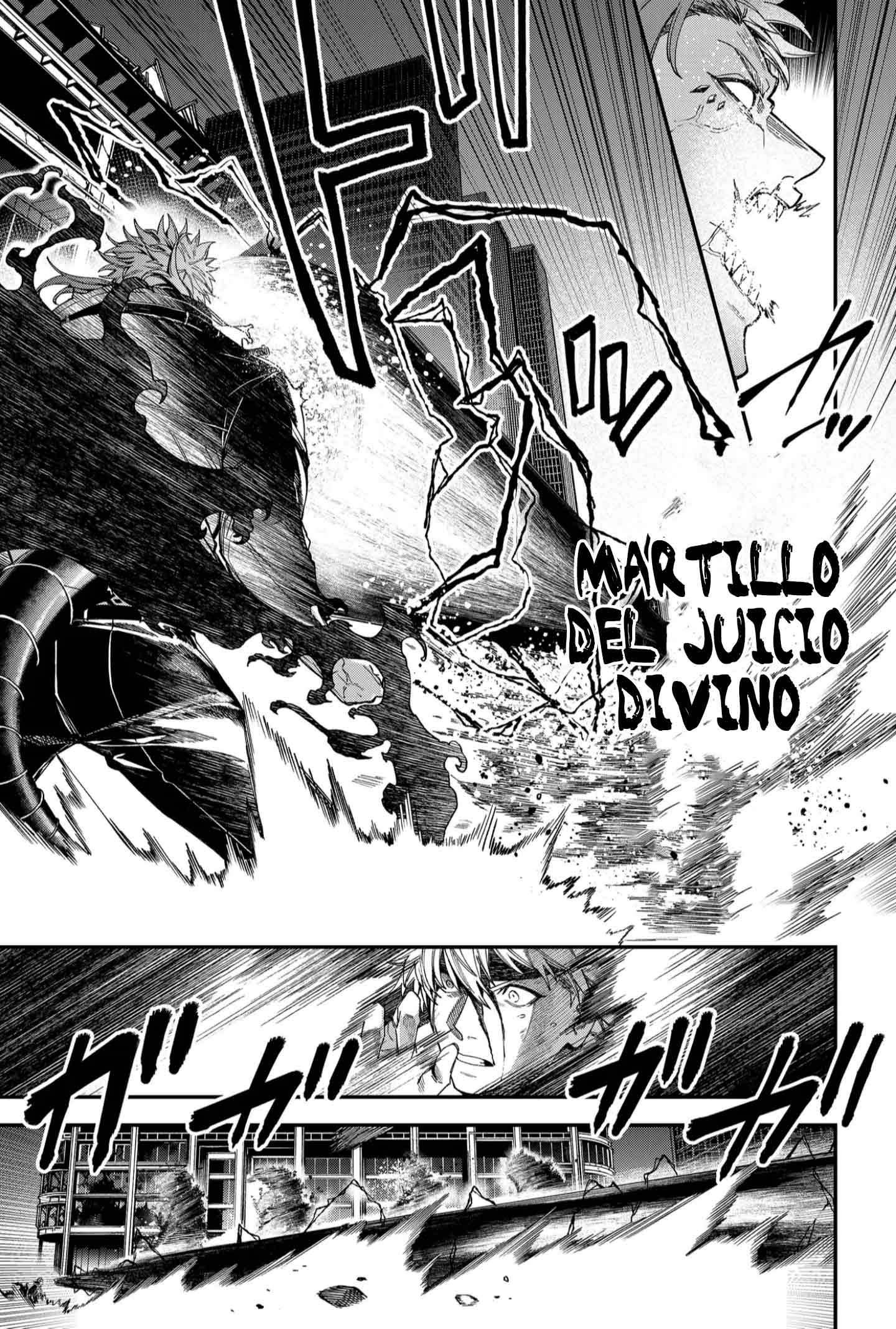 Un juego para salvar a la humanidad Capitulo 90: He estado esperando este momento página 7