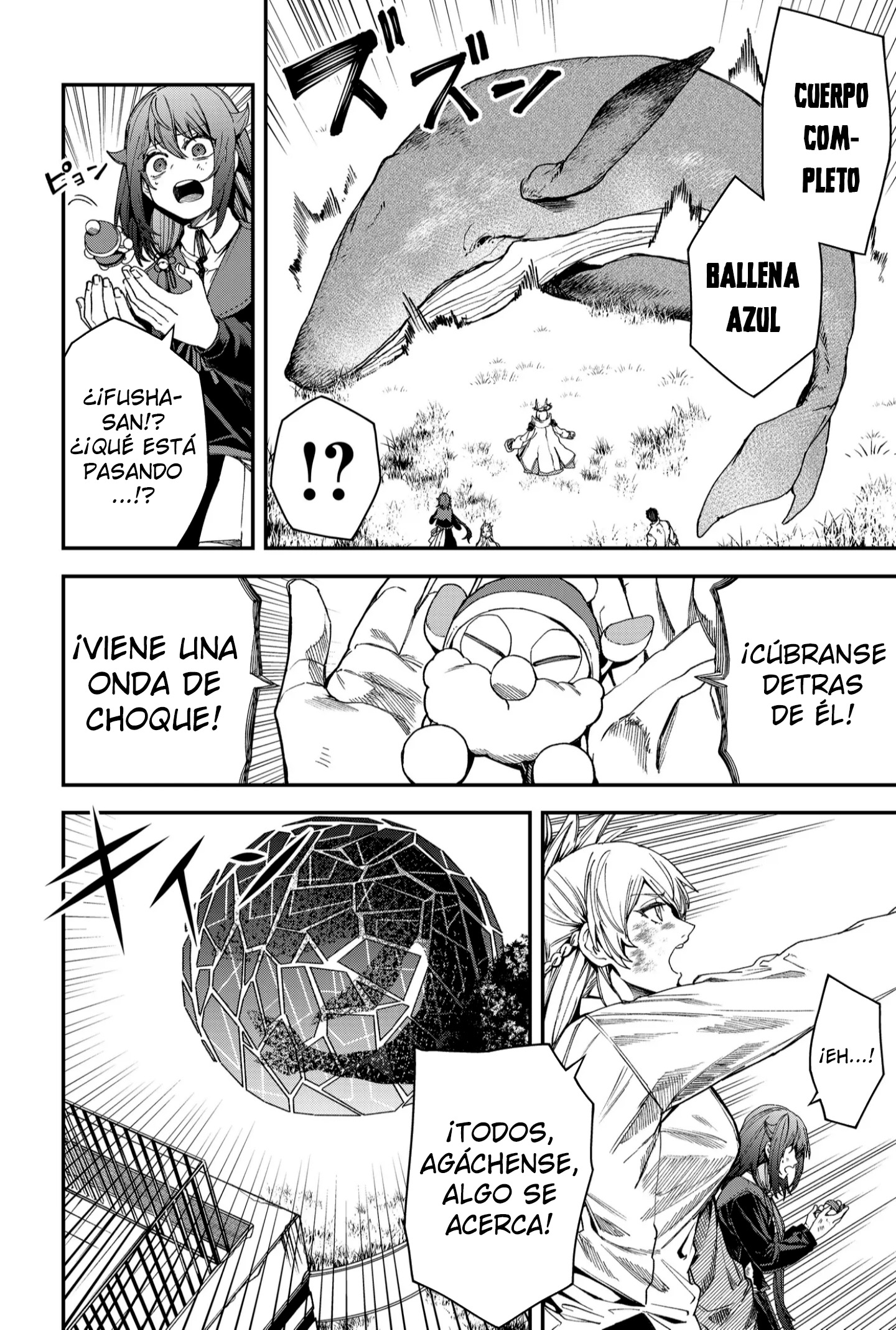 Un juego para salvar a la humanidad Capitulo 97: Rayo Solar del Juicio página 12