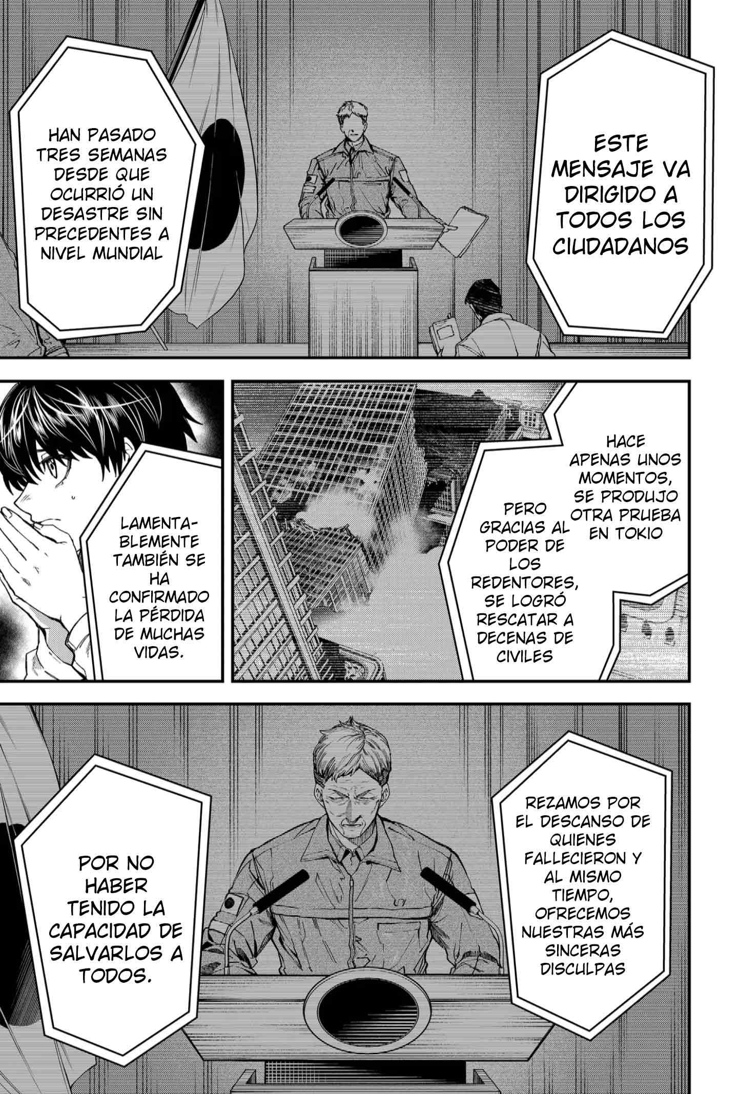 Un juego para salvar a la humanidad Capitulo 98: Yo tampoco quiero rendirme página 5