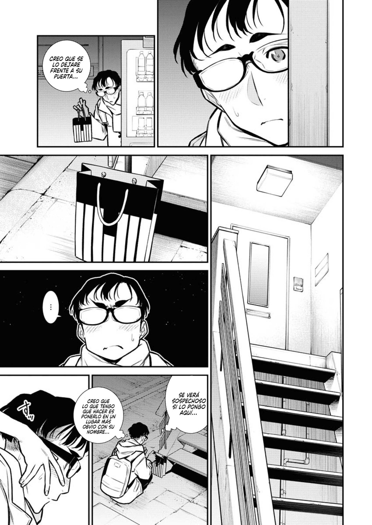 Yancha Gal no Anjou-san Capitulo 100 página 13