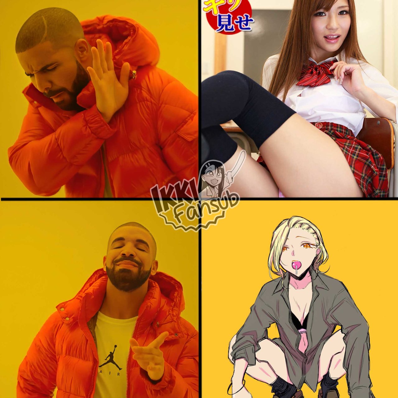 Yancha Gal no Anjou-san Capitulo 100 página 2