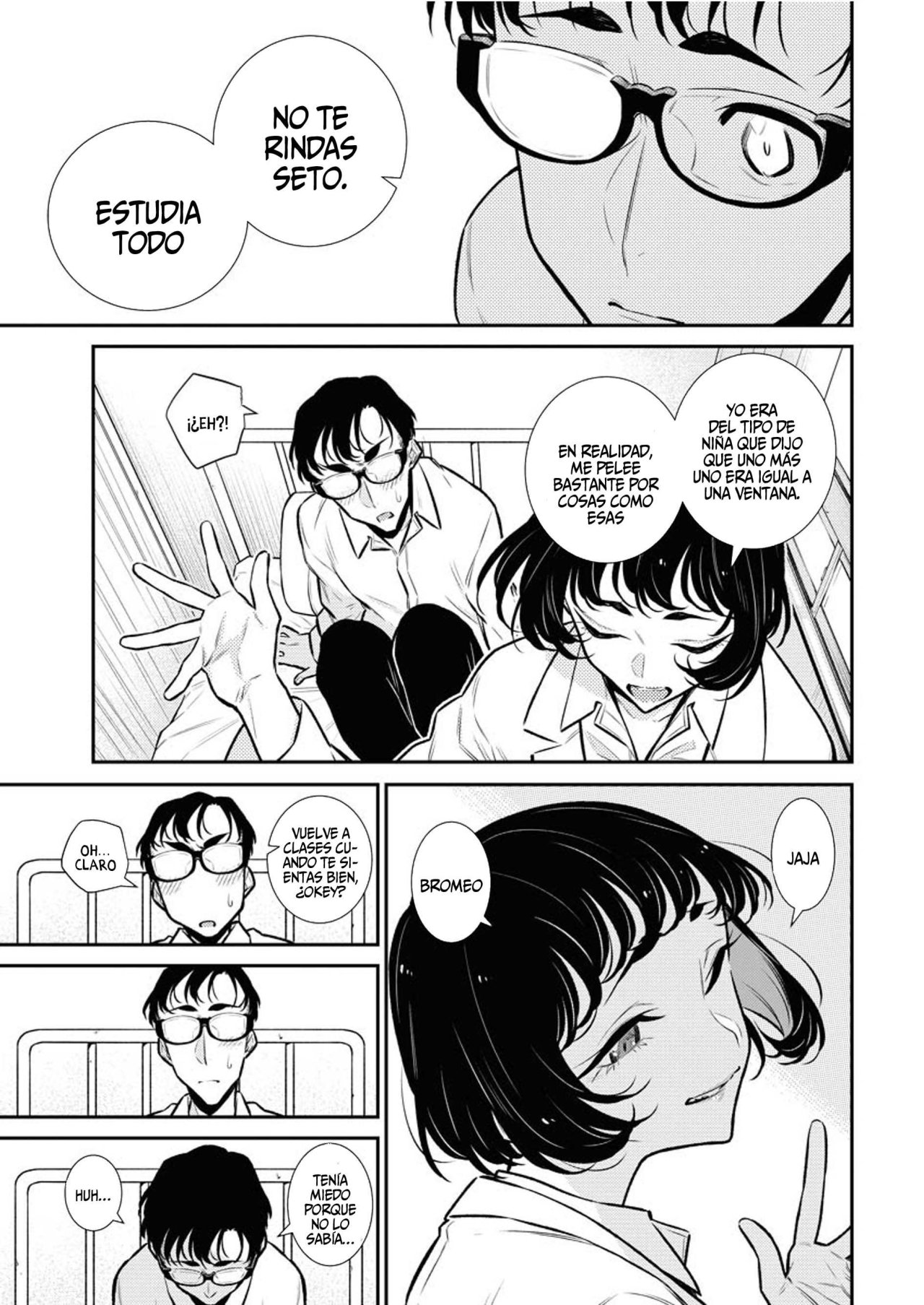 Yancha Gal no Anjou-san Capitulo 101 página 19