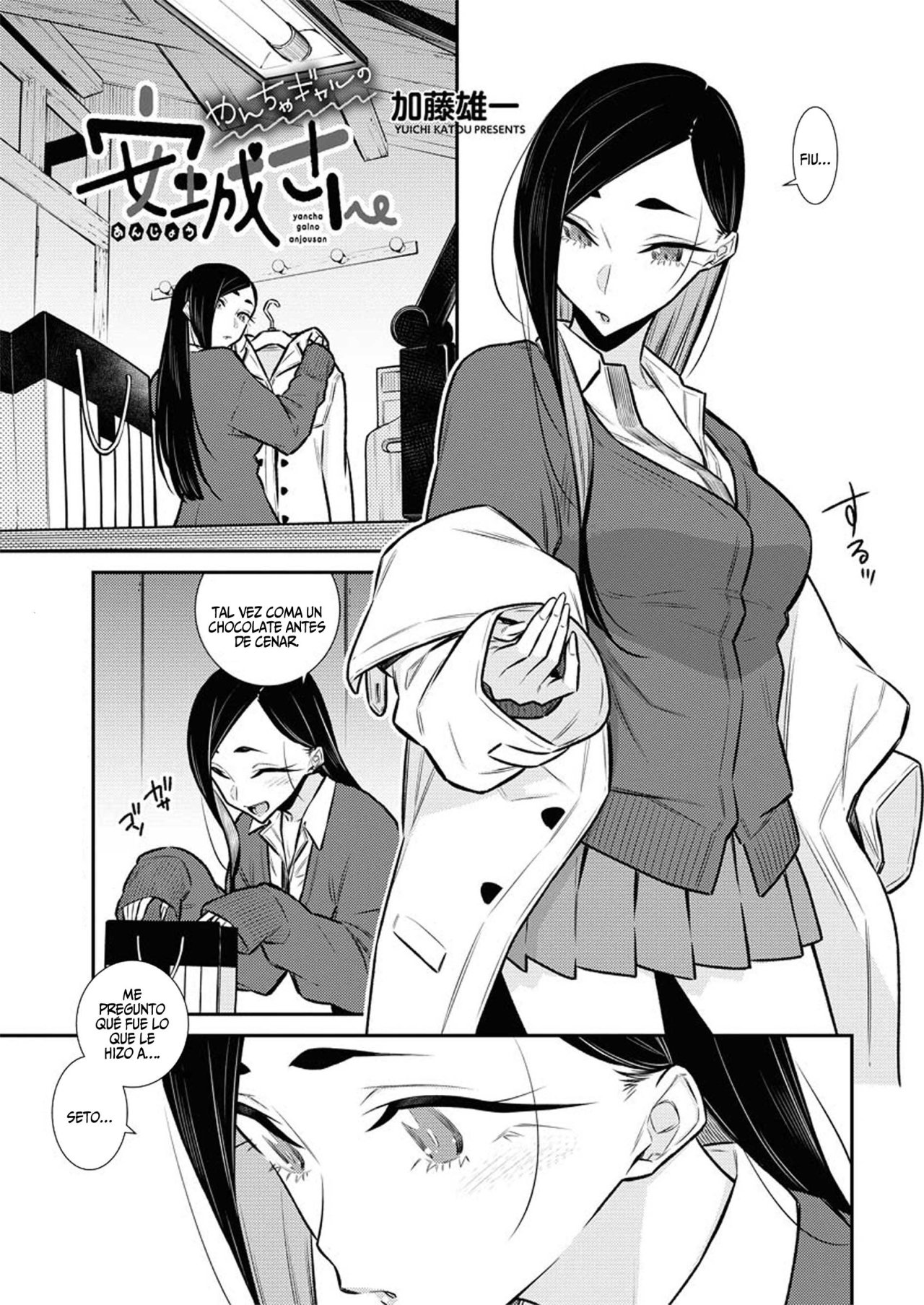 Yancha Gal no Anjou-san Capitulo 101 página 2