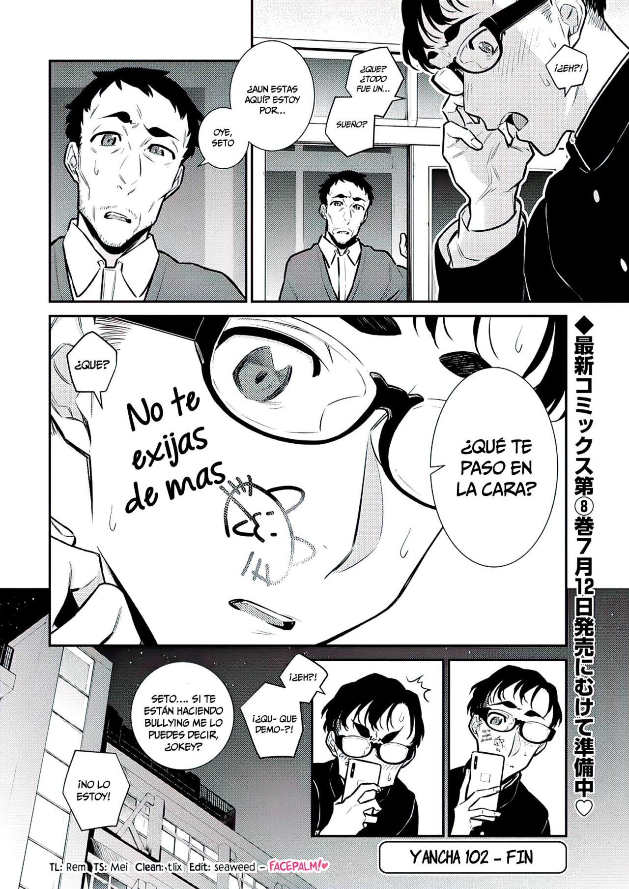 Yancha Gal no Anjou-san Capitulo 102: Anjou-san quiere jugar durante la semana de prueba página 14