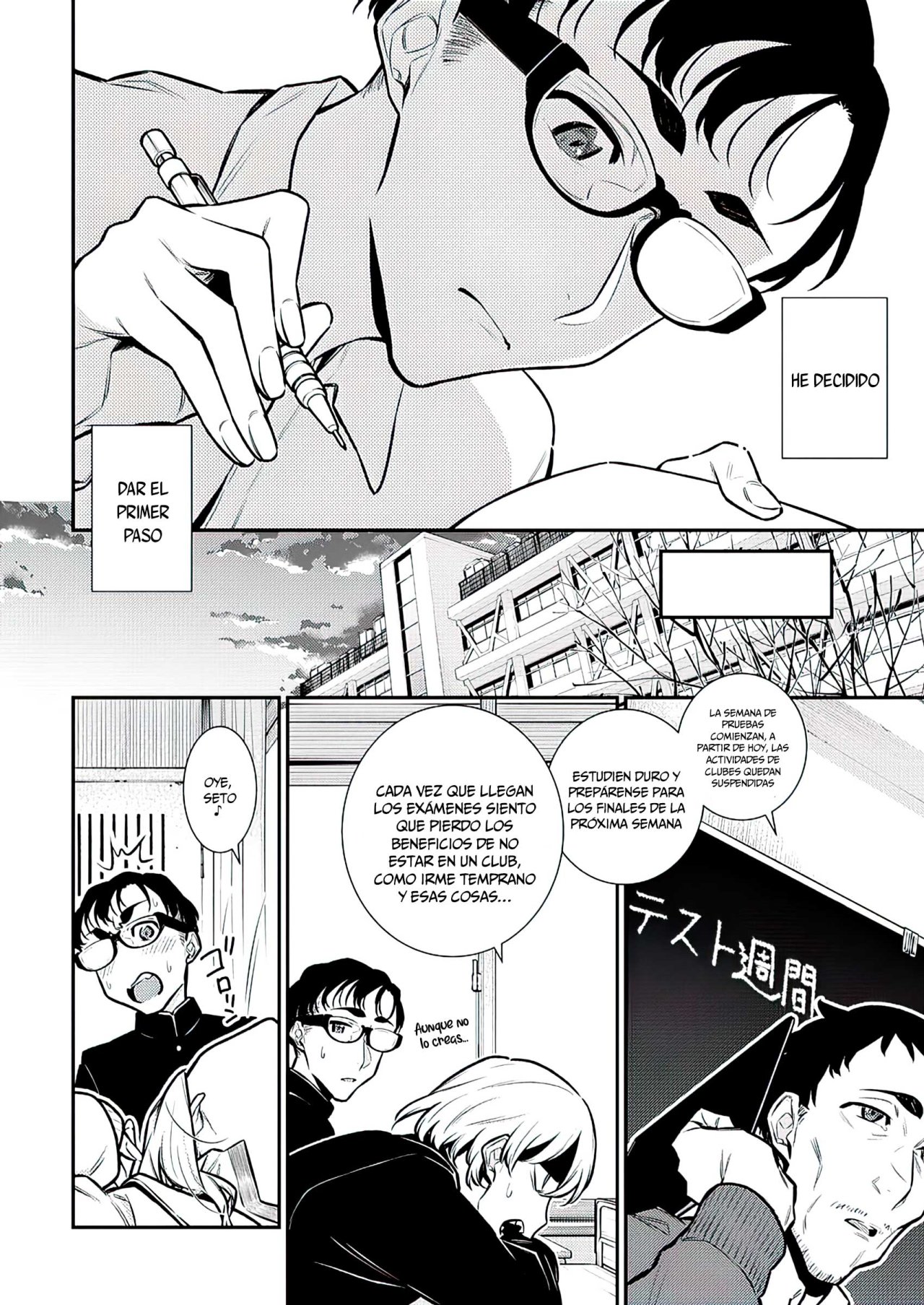 Yancha Gal no Anjou-san Capitulo 102: Anjou-san quiere jugar durante la semana de prueba página 4