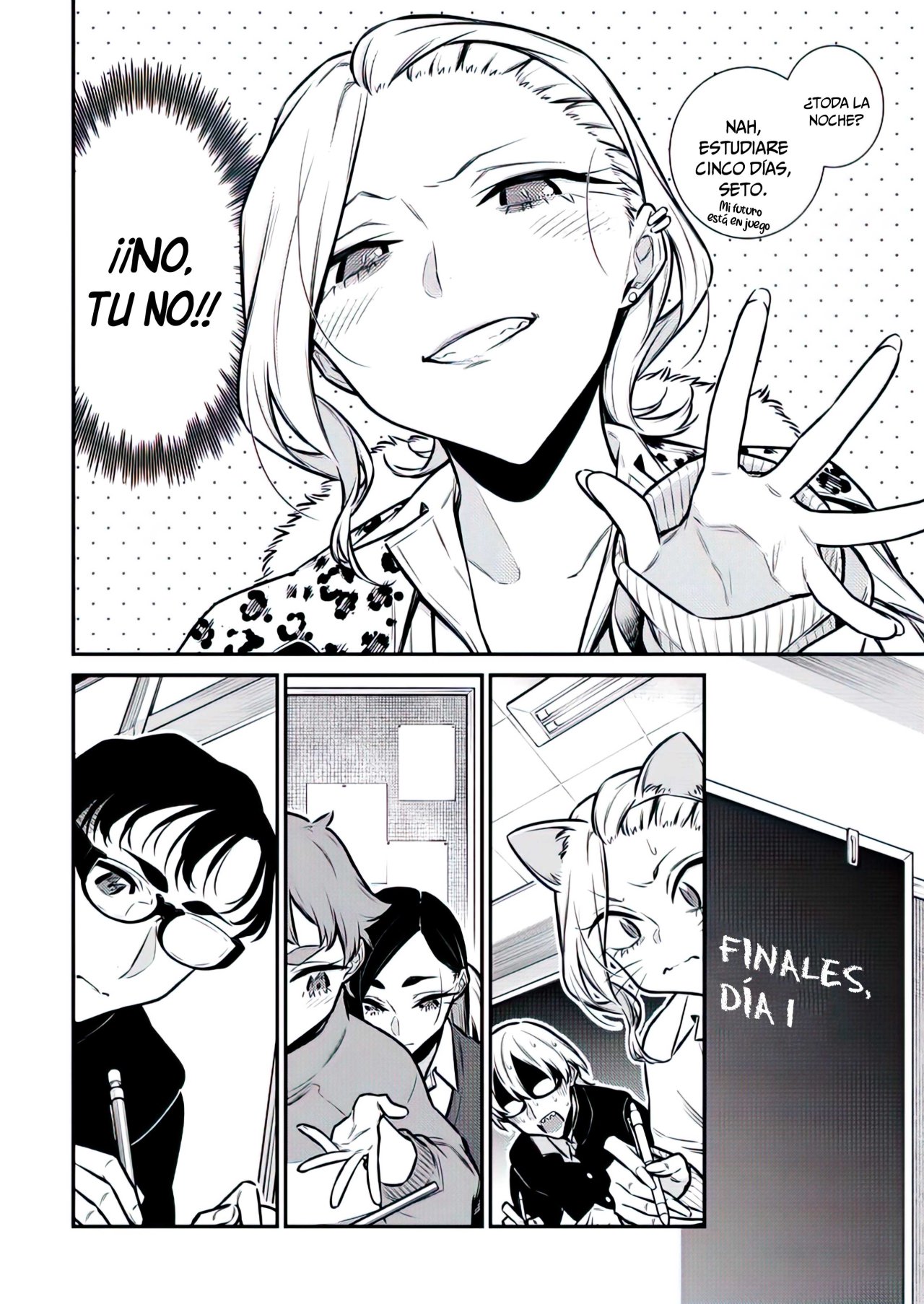 Yancha Gal no Anjou-san Capitulo 103: Anjou-san necesita recargar página 6