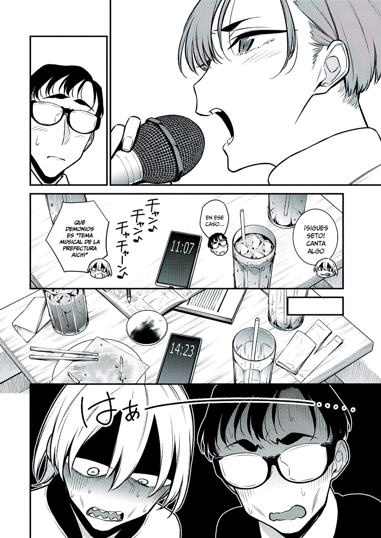 Yancha Gal no Anjou-san Capitulo 104: El día antes de los exámenes de Tokio-kun página 10
